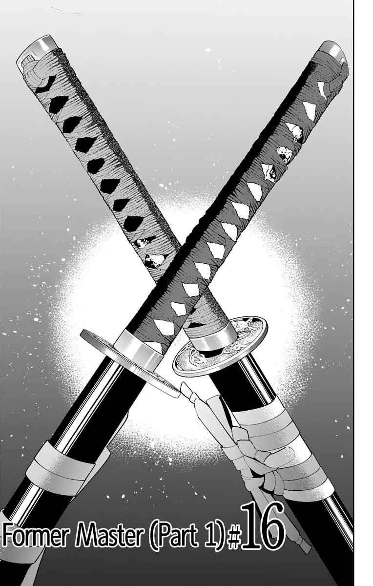 Page 3 Chapter 16 Katsugeki / Touken Ranbu