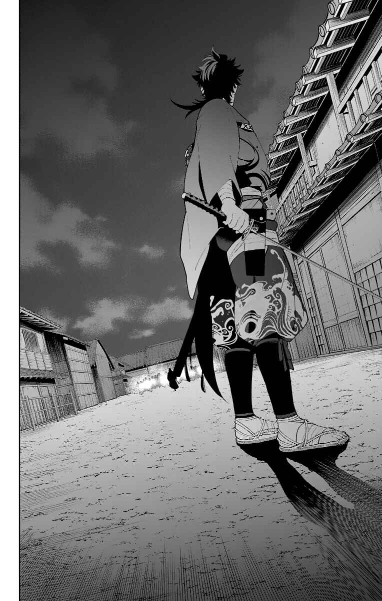 Page 32 Chapter 16 Katsugeki / Touken Ranbu