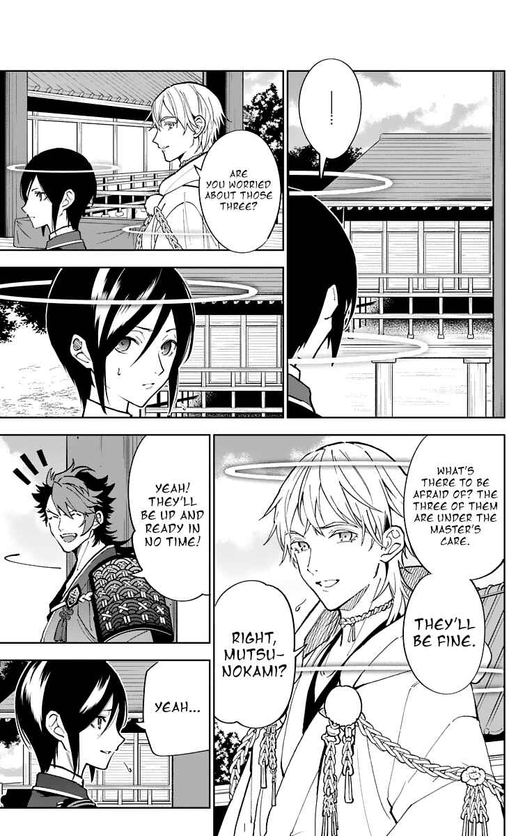 Page 15 Chapter 10 Katsugeki / Touken Ranbu