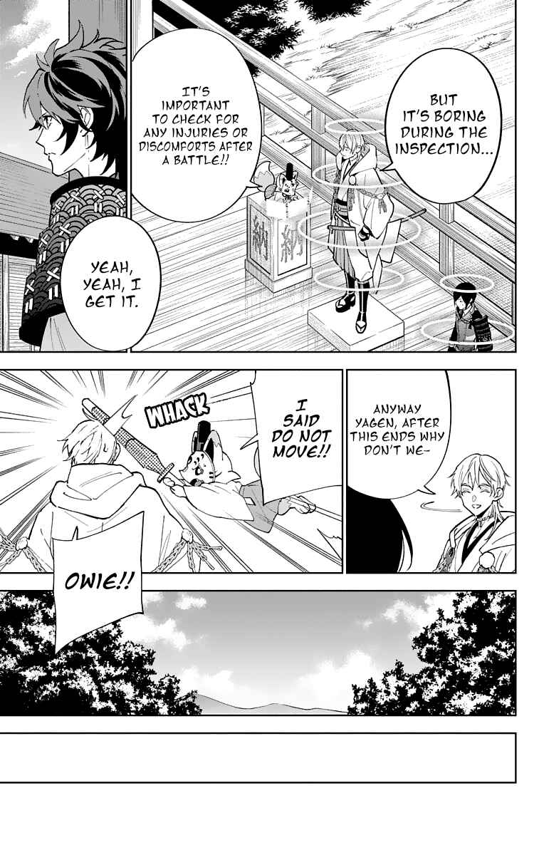 Page 17 Chapter 10 Katsugeki / Touken Ranbu