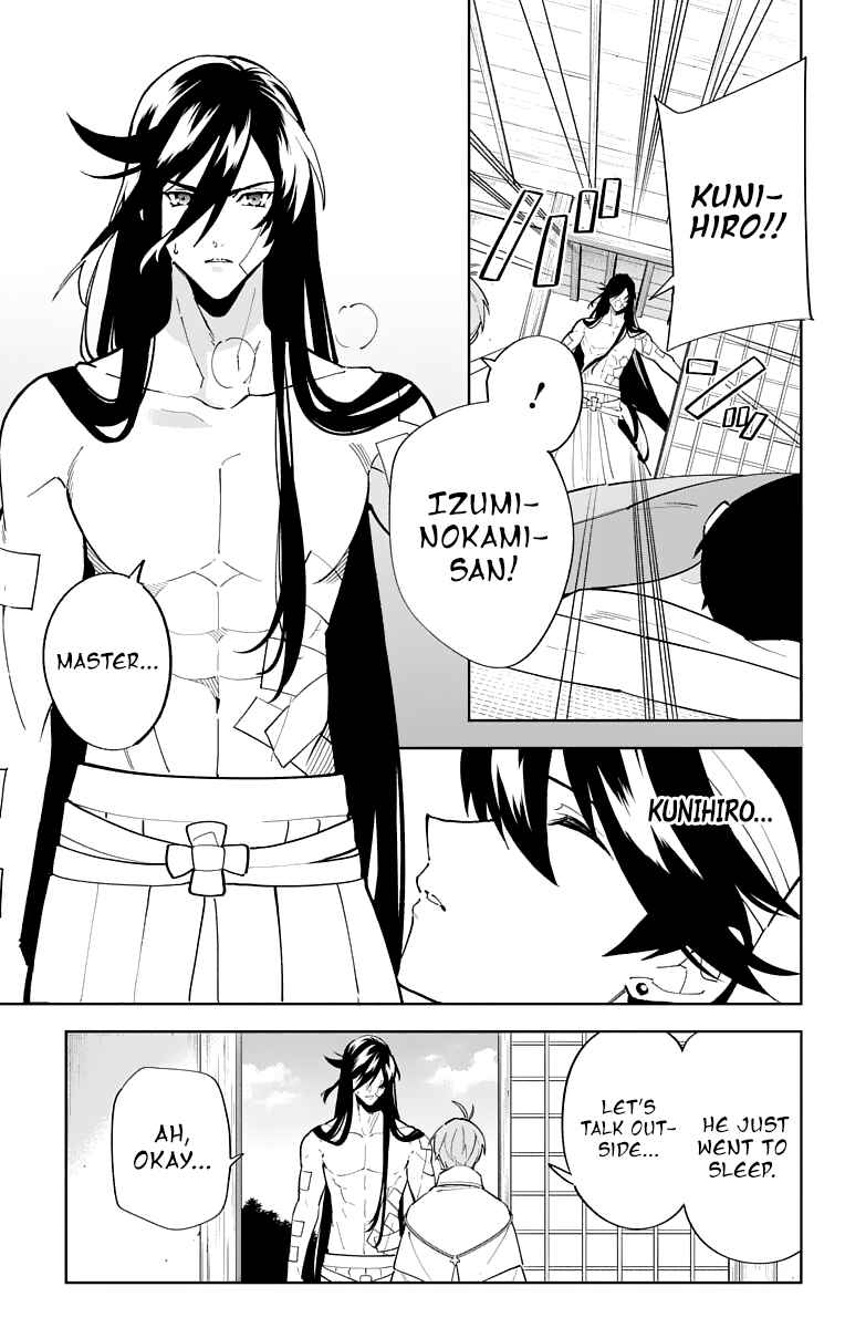 Page 19 Chapter 10 Katsugeki / Touken Ranbu