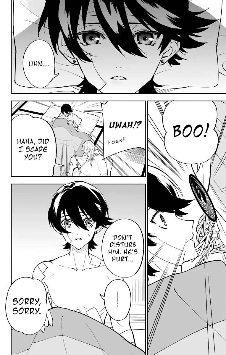 Page 26 Chapter 10 Katsugeki / Touken Ranbu