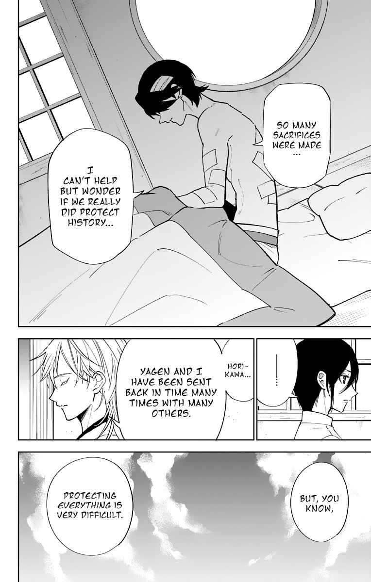 Page 28 Chapter 10 Katsugeki / Touken Ranbu
