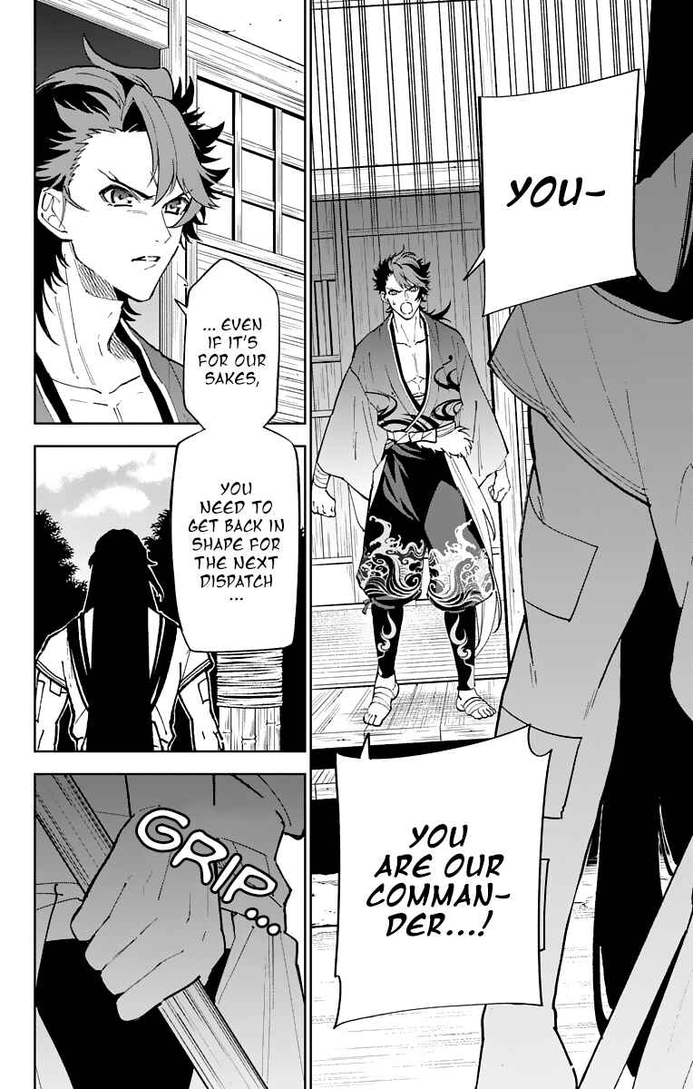 Page 32 Chapter 10 Katsugeki / Touken Ranbu