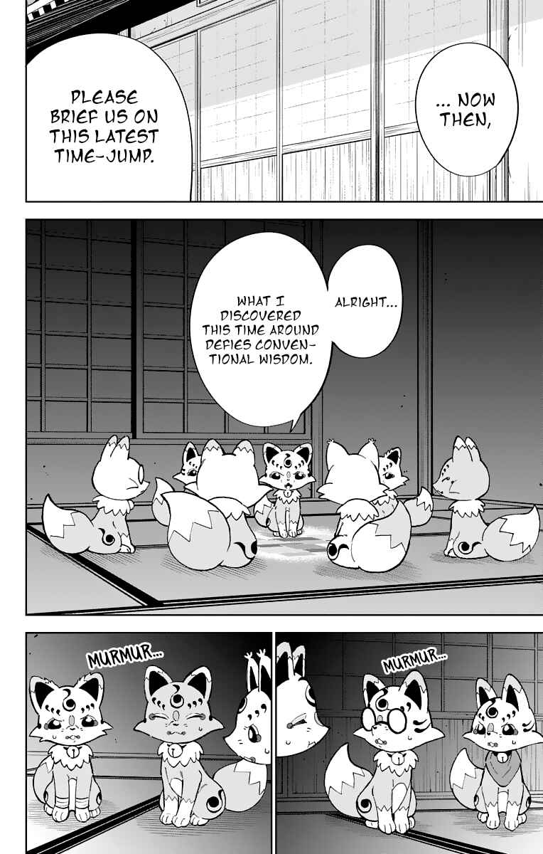 Page 36 Chapter 10 Katsugeki / Touken Ranbu