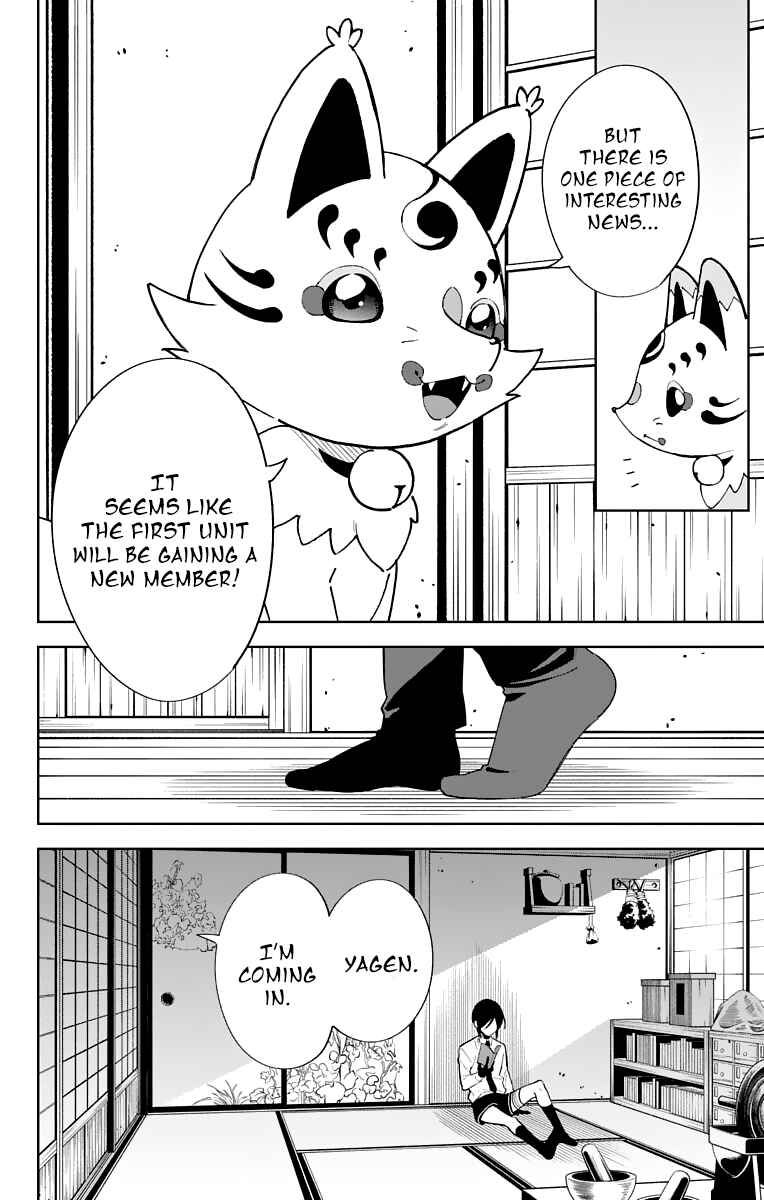 Page 38 Chapter 10 Katsugeki / Touken Ranbu