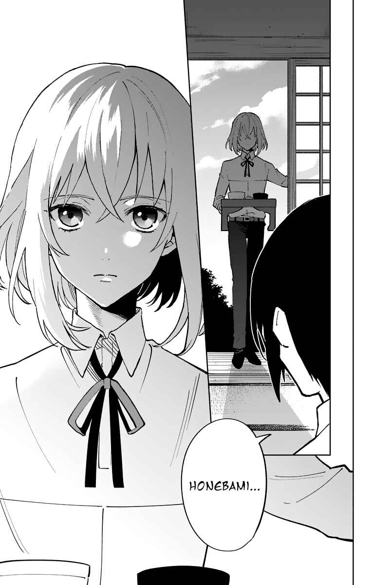Page 39 Chapter 10 Katsugeki / Touken Ranbu