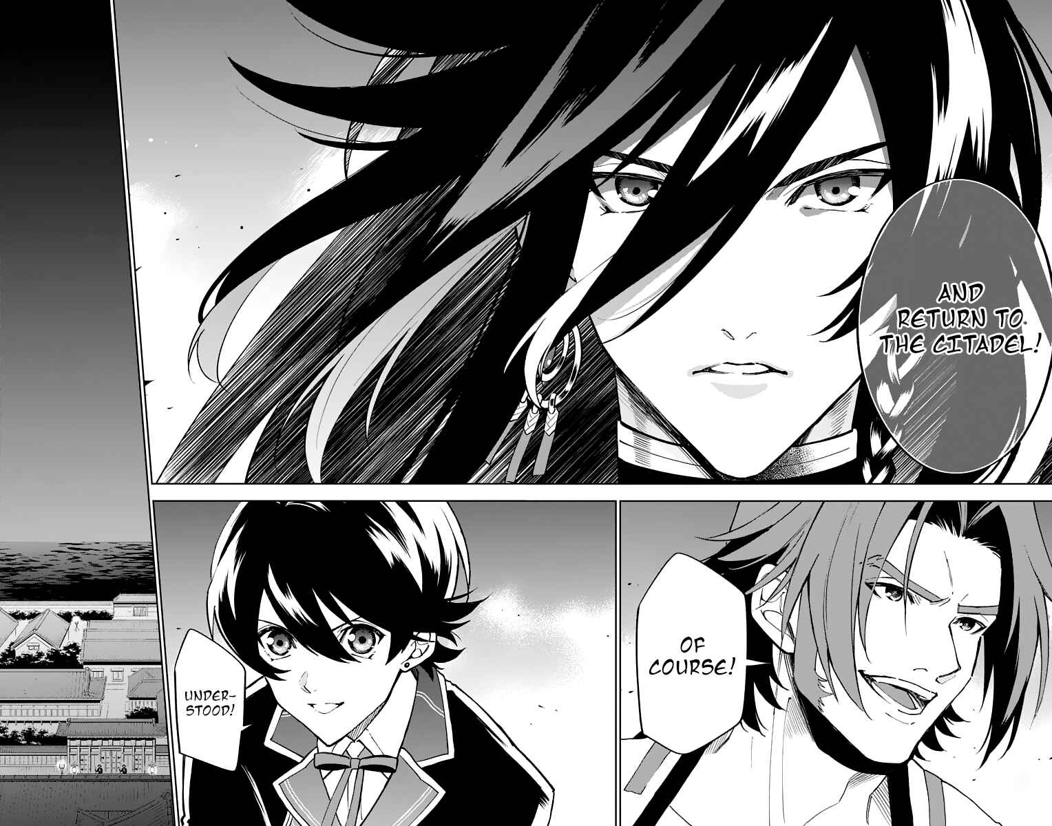 Page 14 Chapter 7 Katsugeki / Touken Ranbu