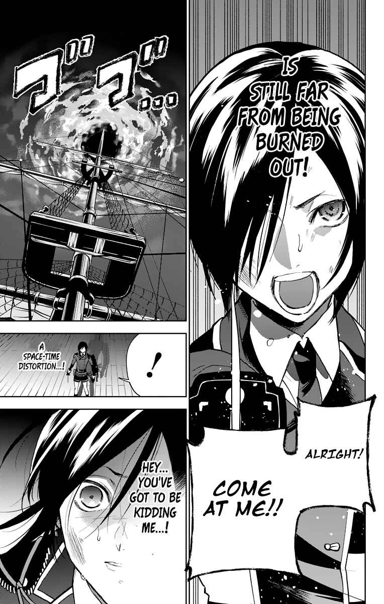 Page 29 Chapter 7 Katsugeki / Touken Ranbu