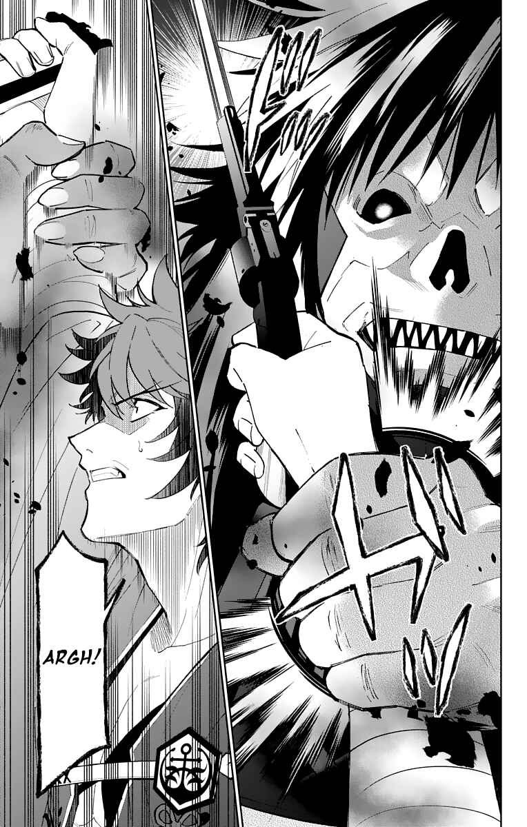 Page 7 Chapter 7 Katsugeki / Touken Ranbu