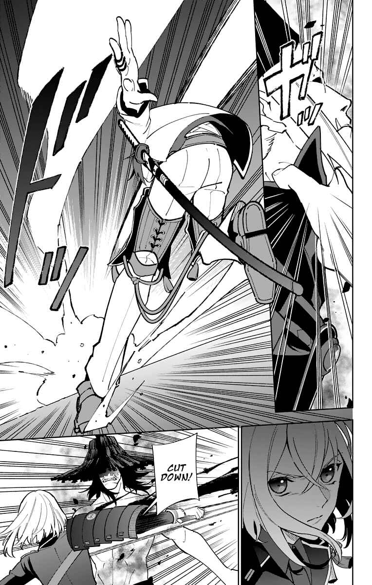 Page 13 Chapter 12 Katsugeki / Touken Ranbu