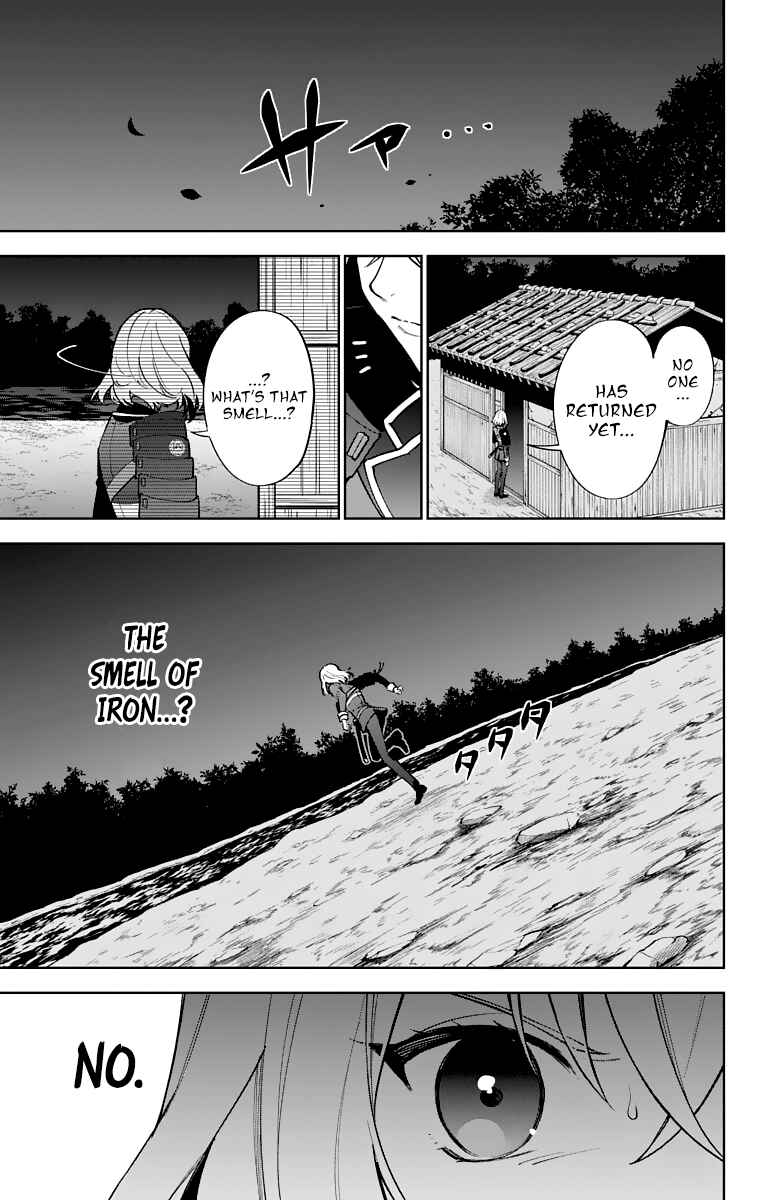 Page 28 Chapter 12 Katsugeki / Touken Ranbu