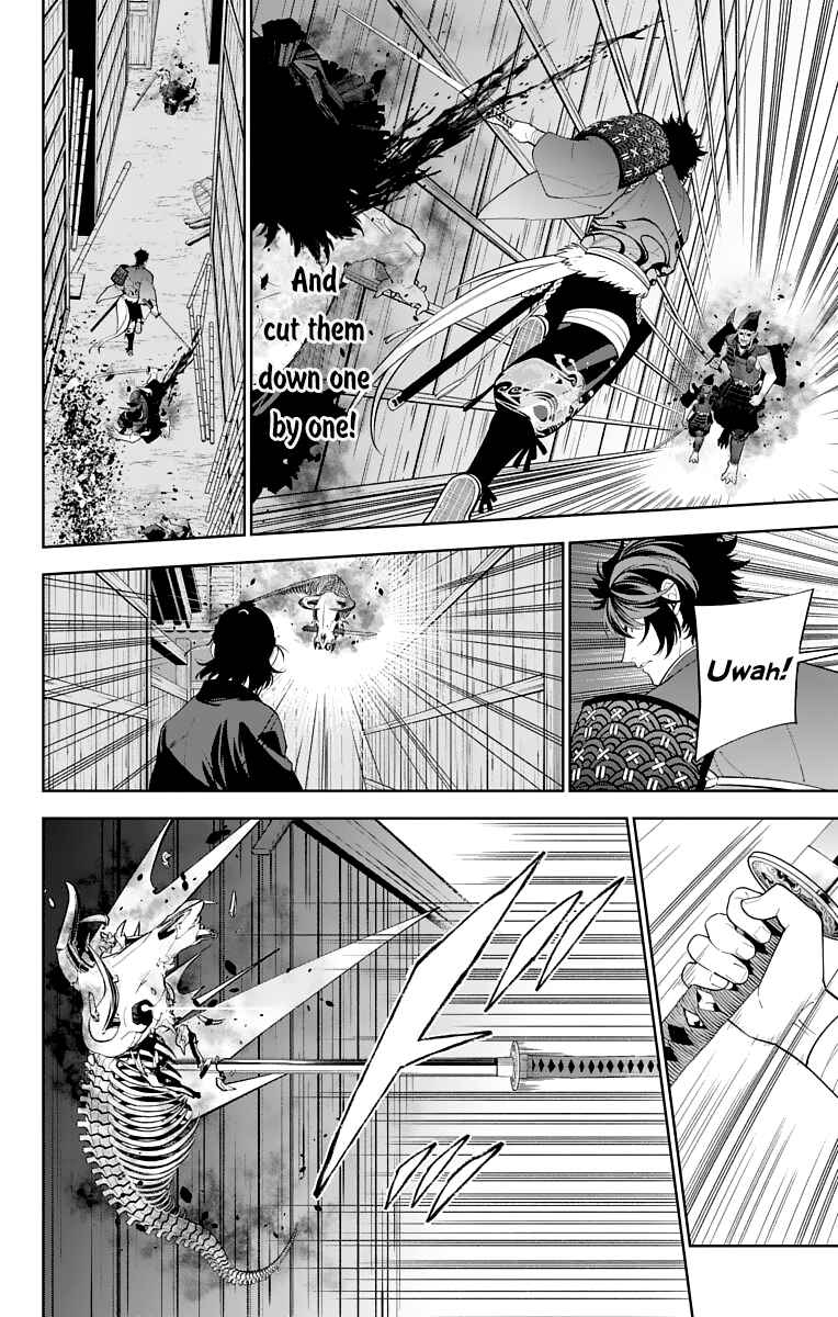 Page 26 Chapter 17 Katsugeki / Touken Ranbu