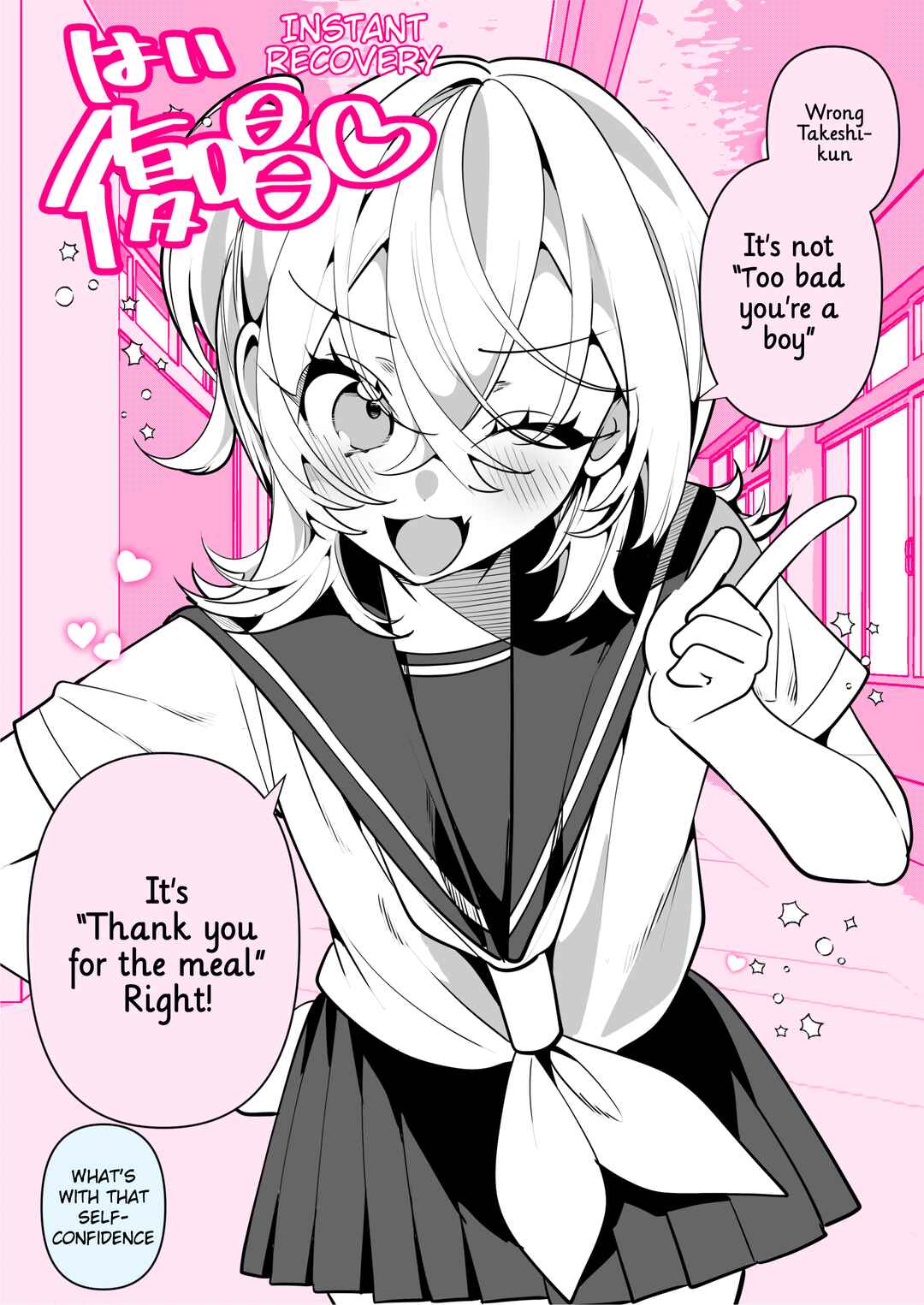 Page 2 Chapter 22 100 Nichigo ni Classmate no Seiheki wo Kuruwaseru, Otokonoko Tenkousei ♡