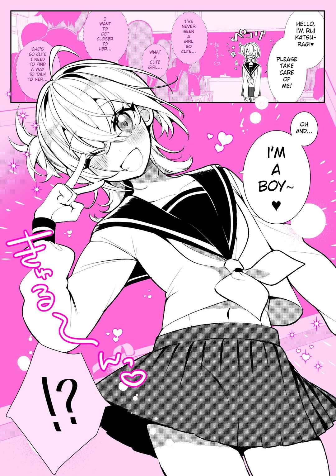 Page 1 Chapter 1 100 Nichigo ni Classmate no Seiheki wo Kuruwaseru, Otokonoko Tenkousei ♡