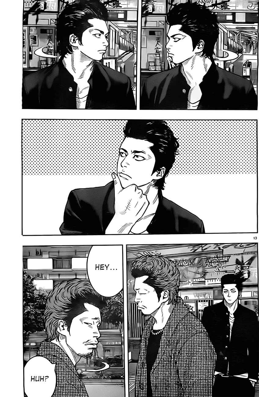 Page 17 Chapter Unknown_8826 Crows Explode -Gaiden-