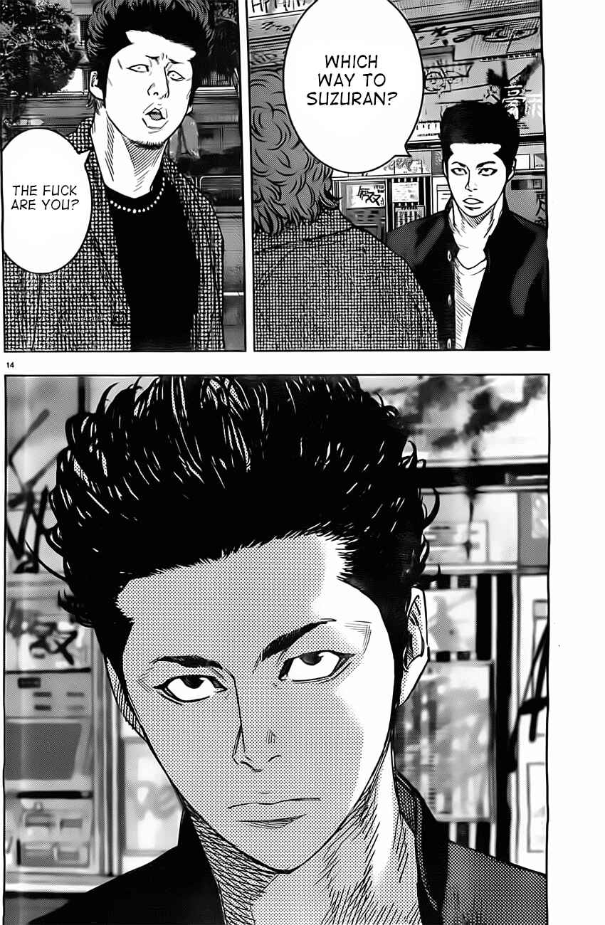 Page 18 Chapter Unknown_8826 Crows Explode -Gaiden-