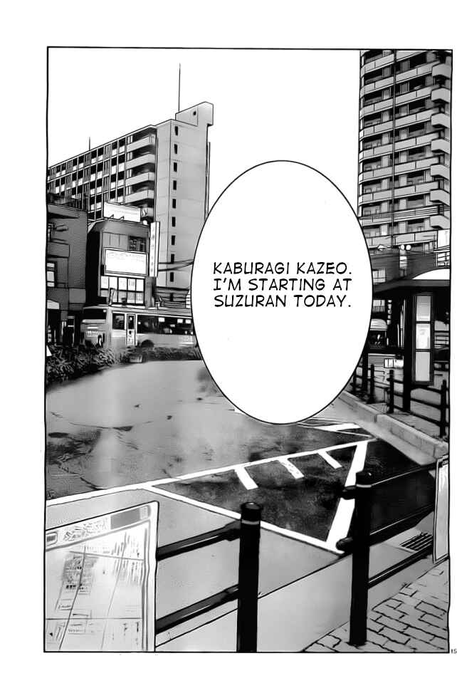 Page 19 Chapter Unknown_8826 Crows Explode -Gaiden-