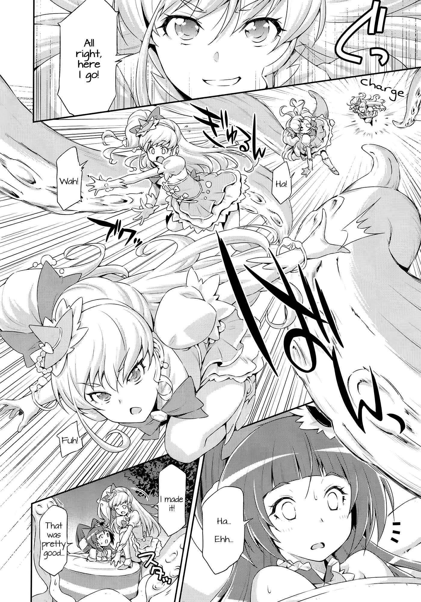 Page 7 Chapter Unknown_9f94 Mahou Tsukai PreCure! - Miracle Sweet Magical Fragrance (Doujinshi)
