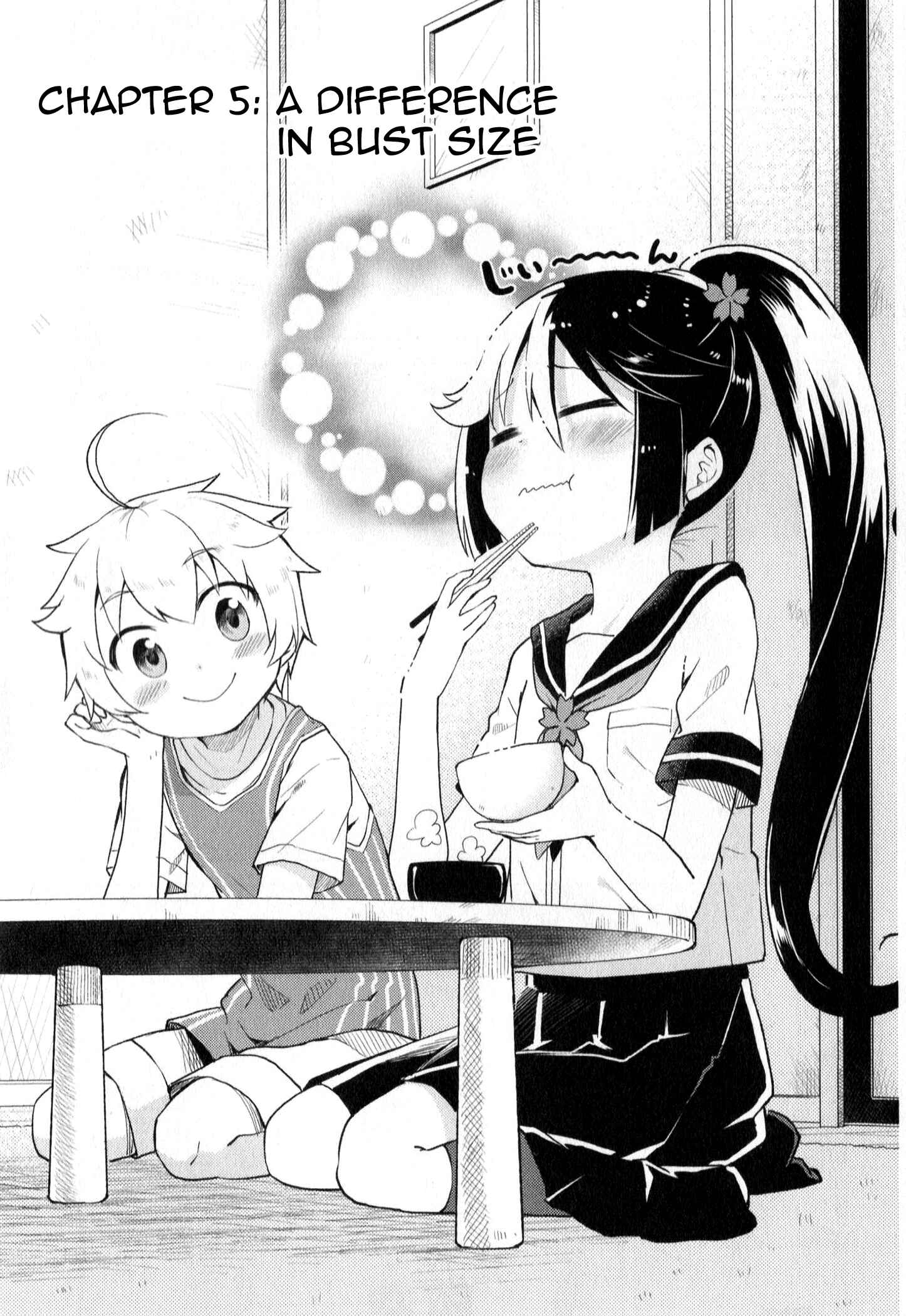 Page 1 Chapter 5 Suzuki-san no Suzuki-kun