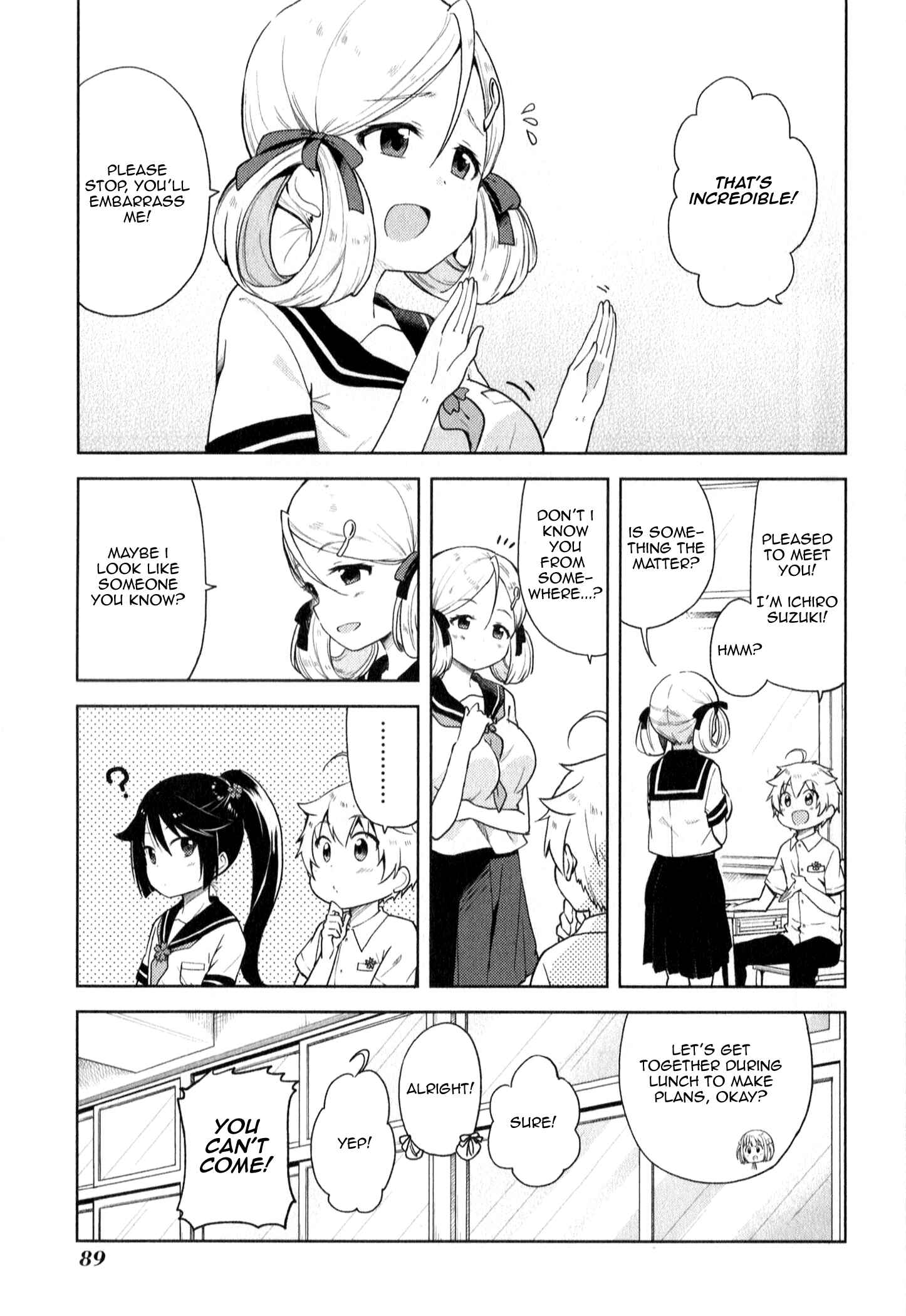 Page 13 Chapter 5 Suzuki-san no Suzuki-kun