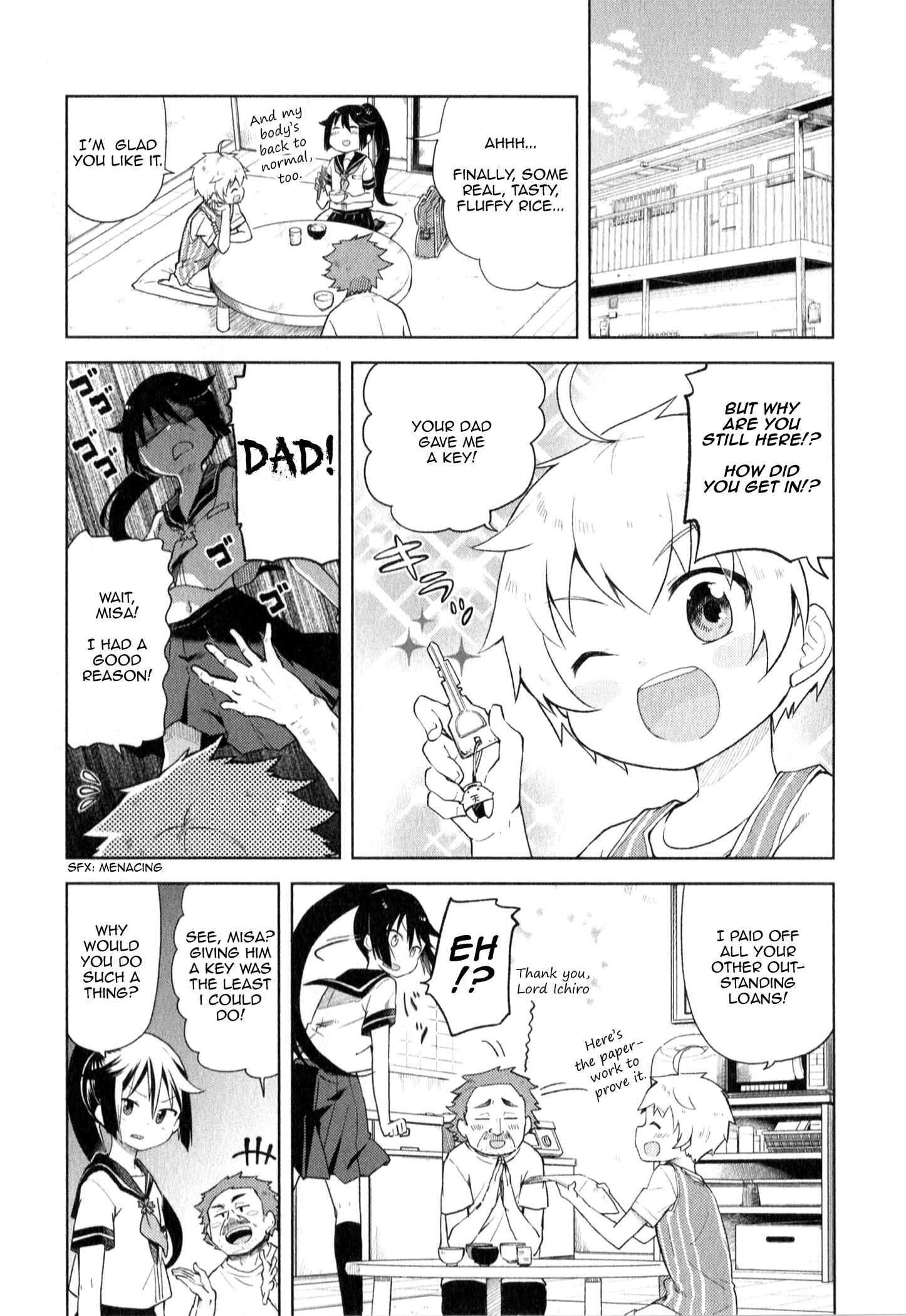 Page 2 Chapter 5 Suzuki-san no Suzuki-kun