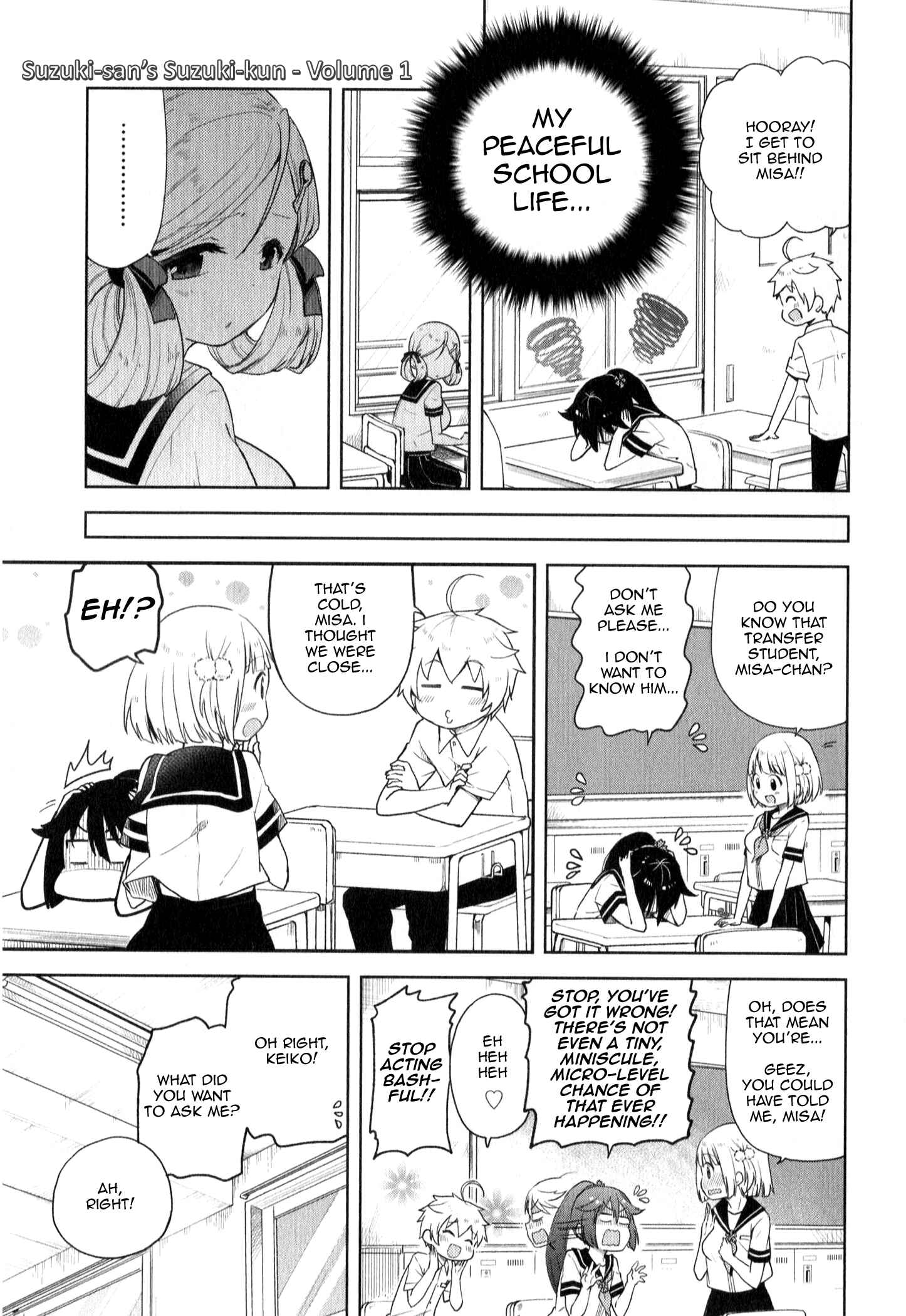 Page 9 Chapter 5 Suzuki-san no Suzuki-kun