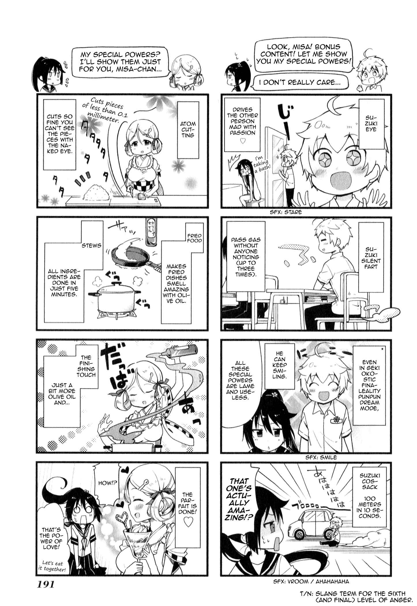 Page 6 Chapter 11.5 Suzuki-san no Suzuki-kun