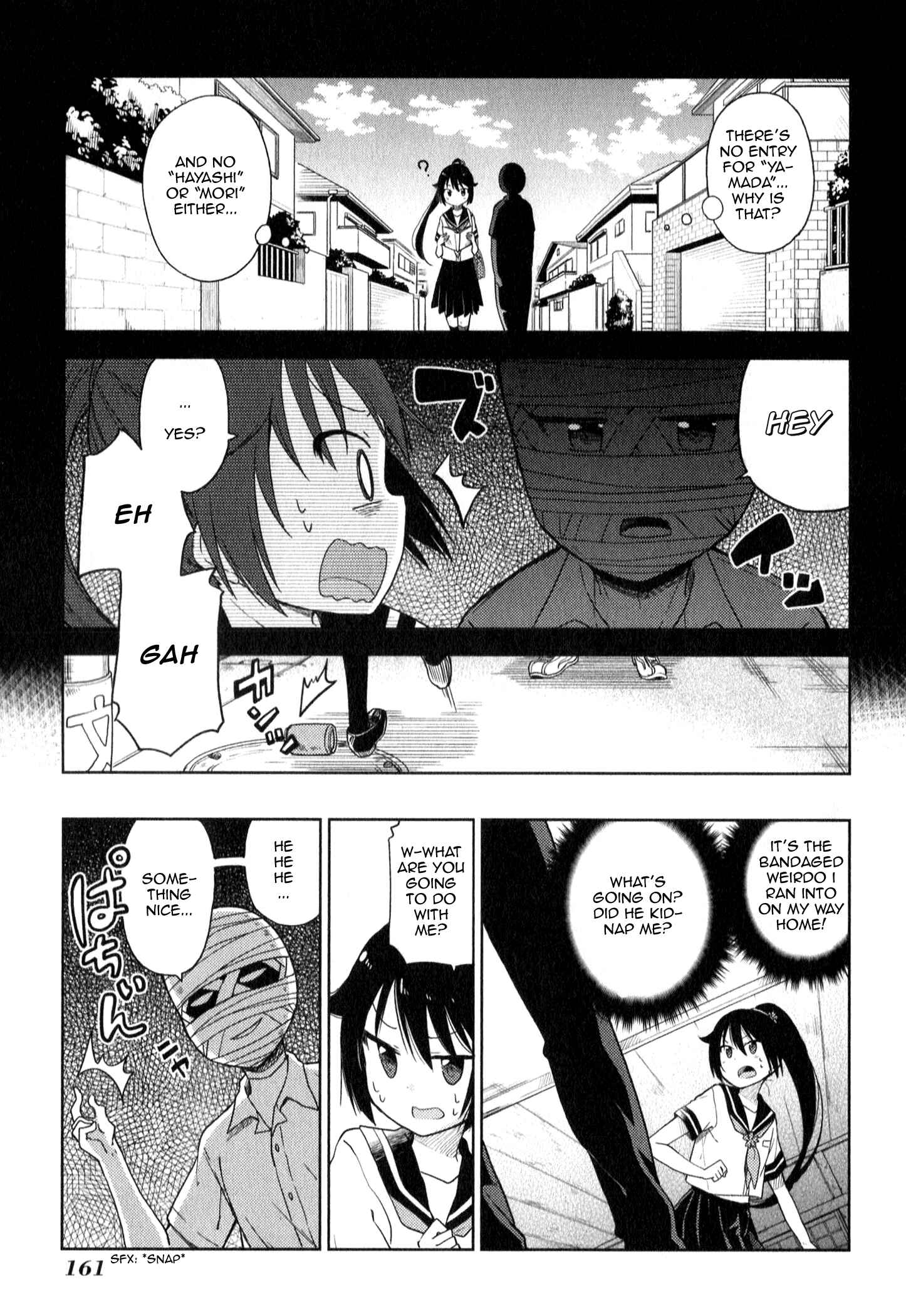 Page 3 Chapter 10 Suzuki-san no Suzuki-kun