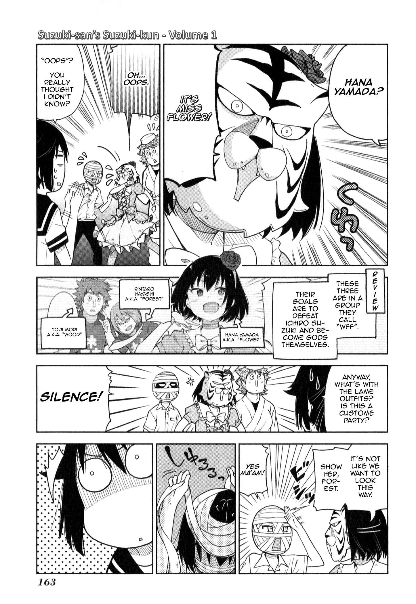 Page 5 Chapter 10 Suzuki-san no Suzuki-kun