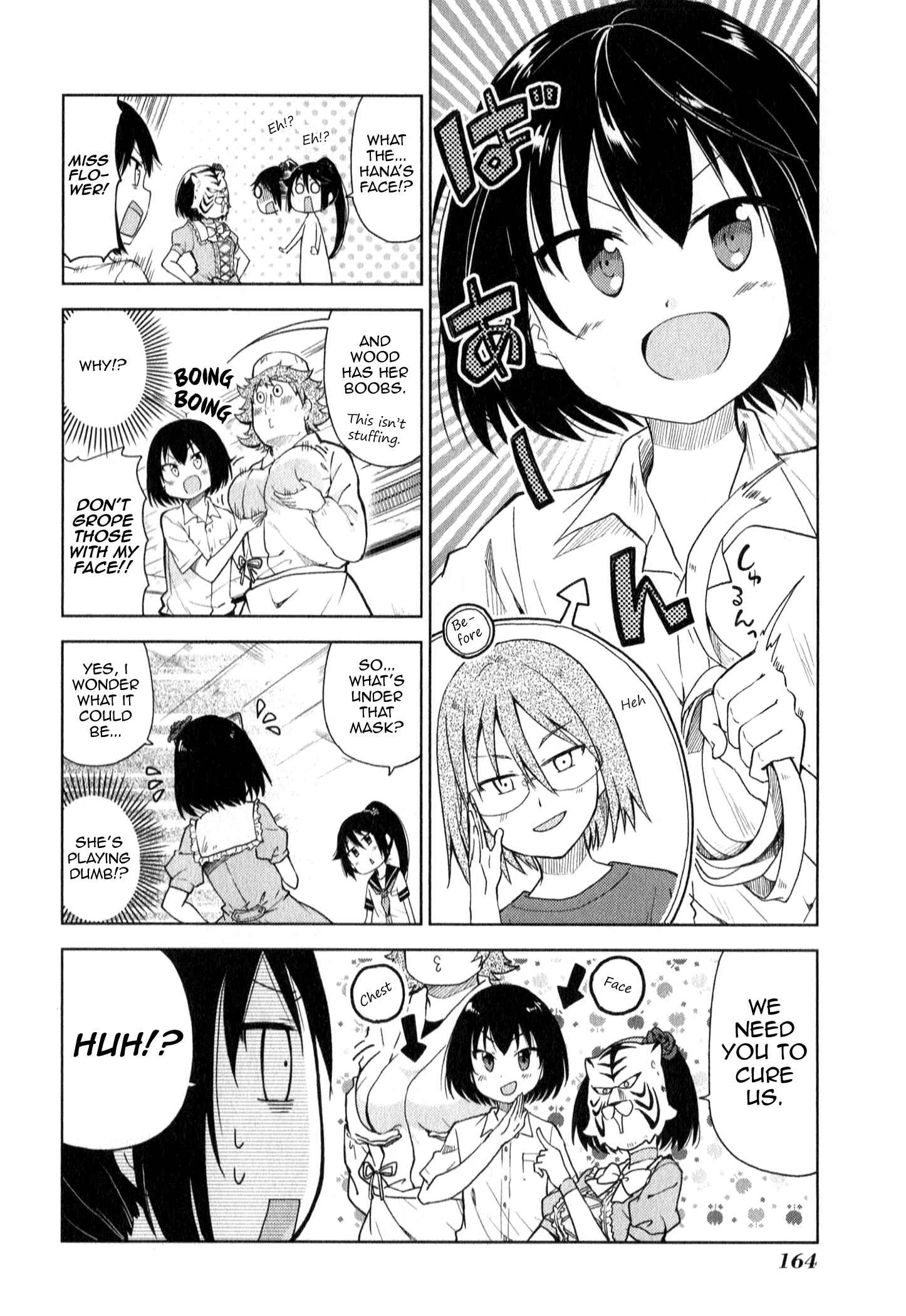 Page 6 Chapter 10 Suzuki-san no Suzuki-kun