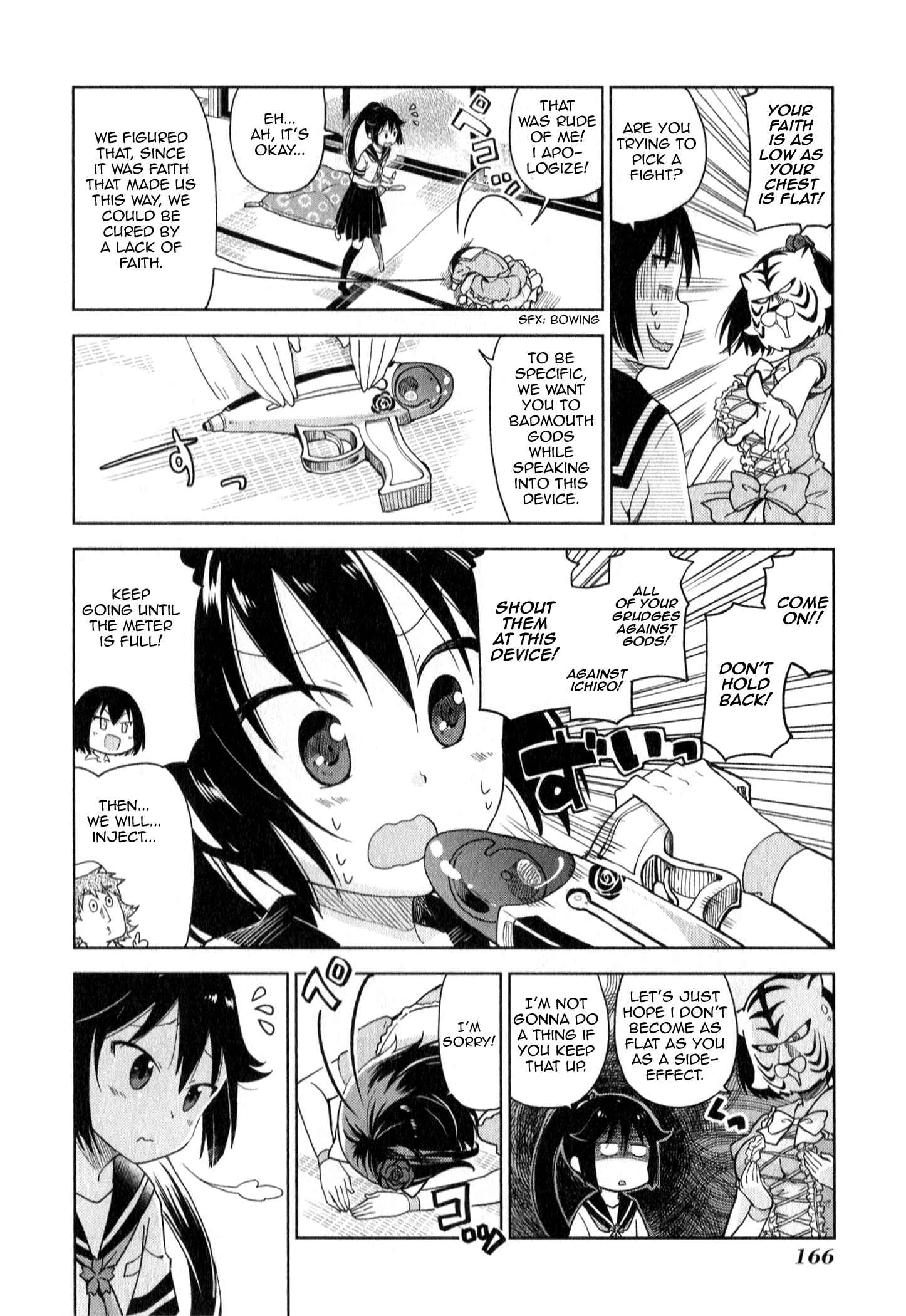 Page 8 Chapter 10 Suzuki-san no Suzuki-kun