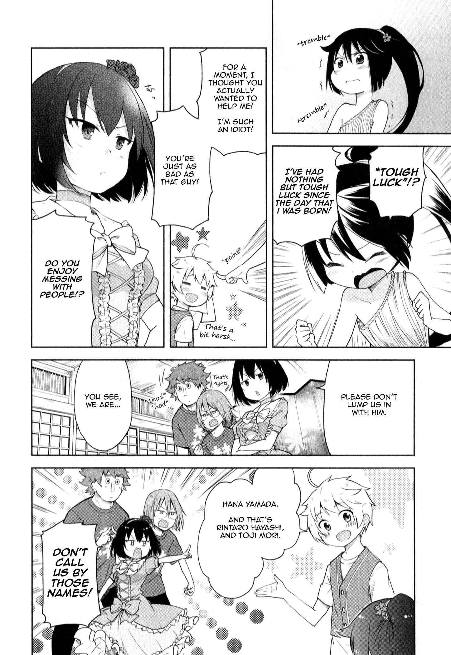 Page 14 Chapter 3 Suzuki-san no Suzuki-kun