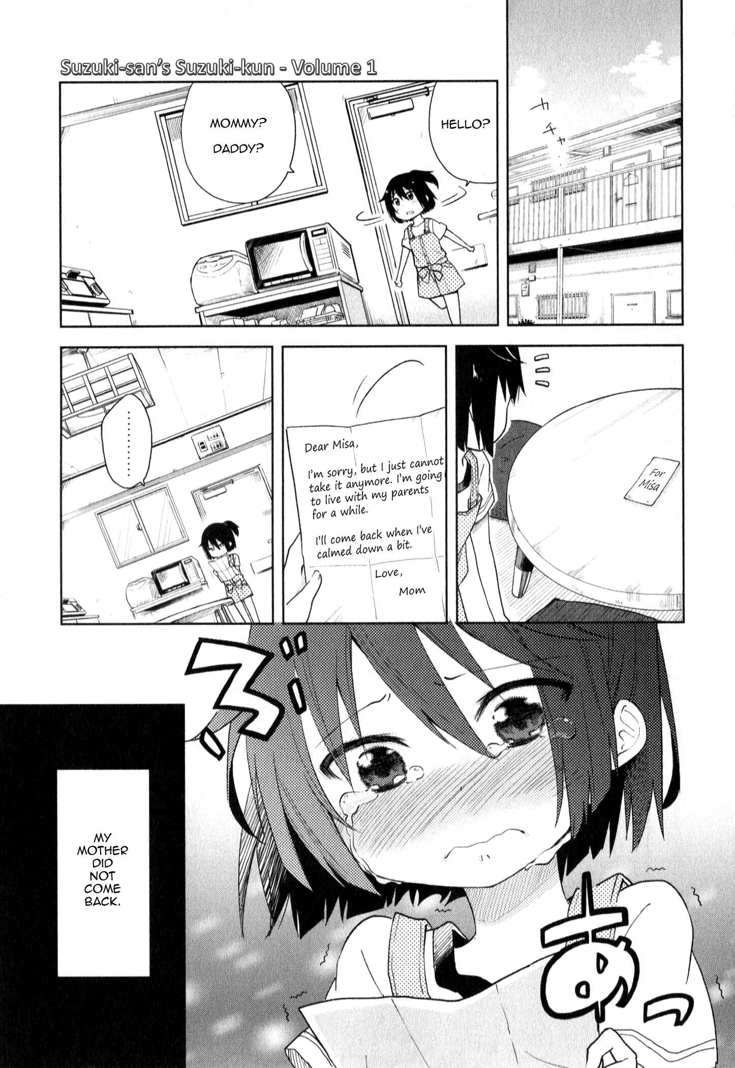 Page 3 Chapter 2 Suzuki-san no Suzuki-kun