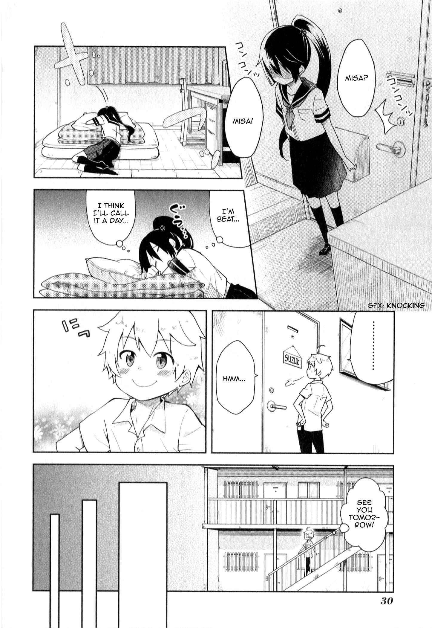 Page 6 Chapter 2 Suzuki-san no Suzuki-kun