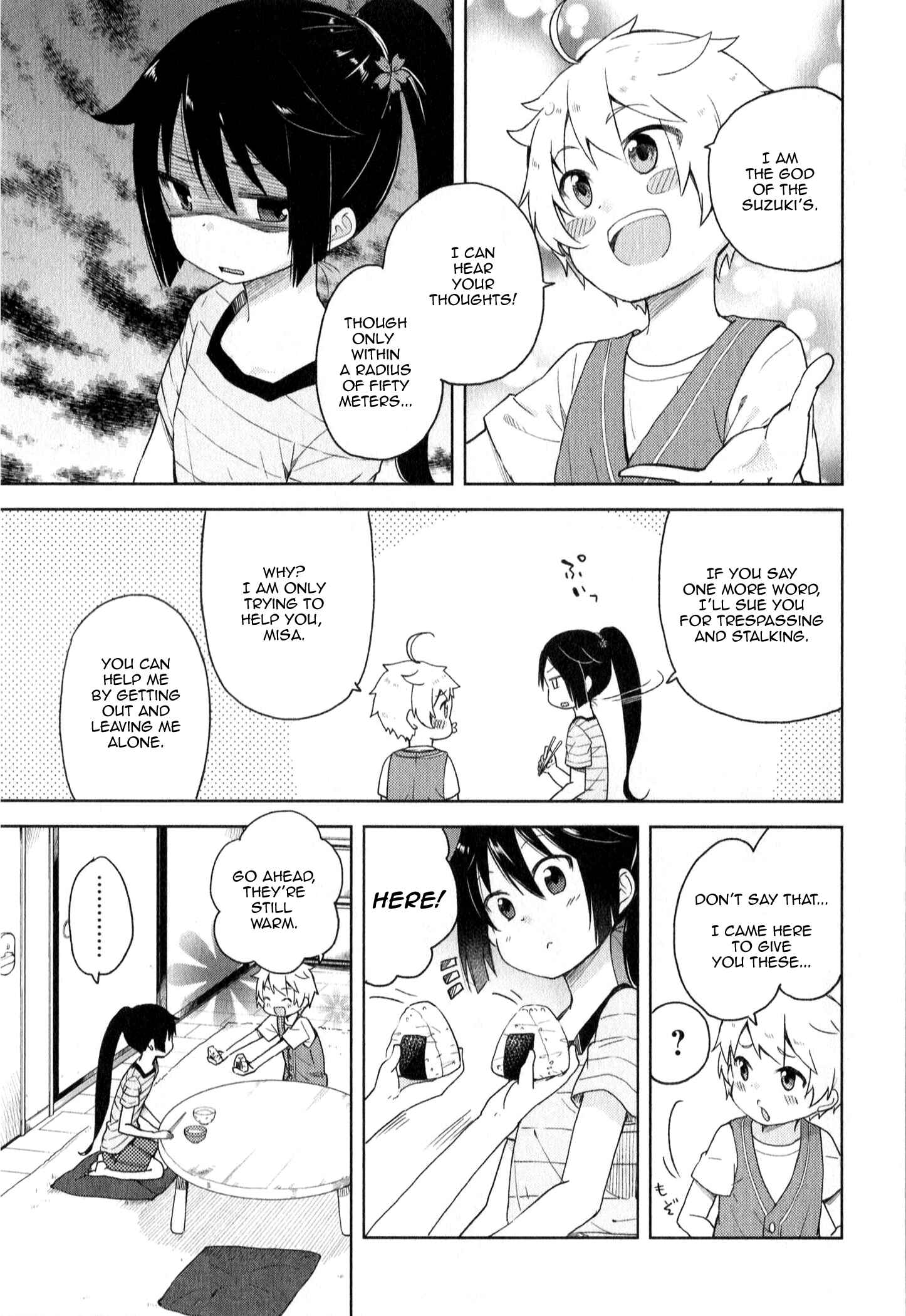 Page 9 Chapter 2 Suzuki-san no Suzuki-kun