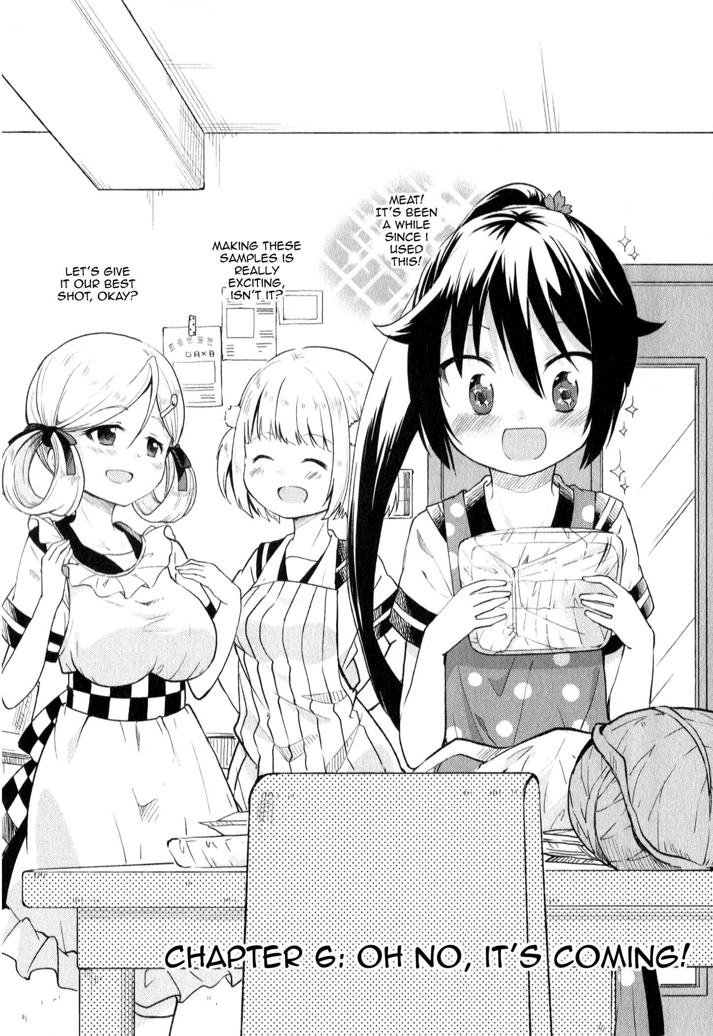 Page 1 Chapter 6 Suzuki-san no Suzuki-kun