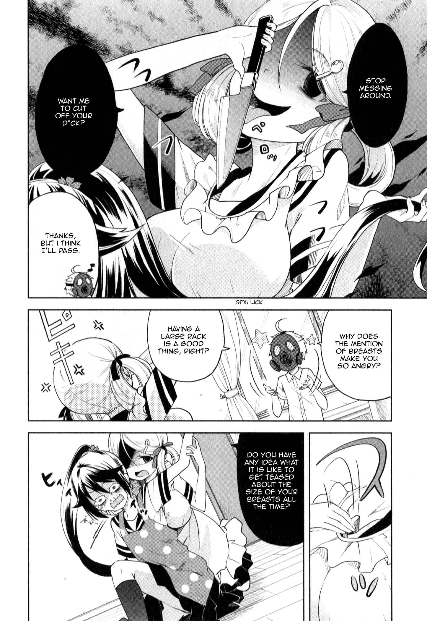 Page 12 Chapter 6 Suzuki-san no Suzuki-kun