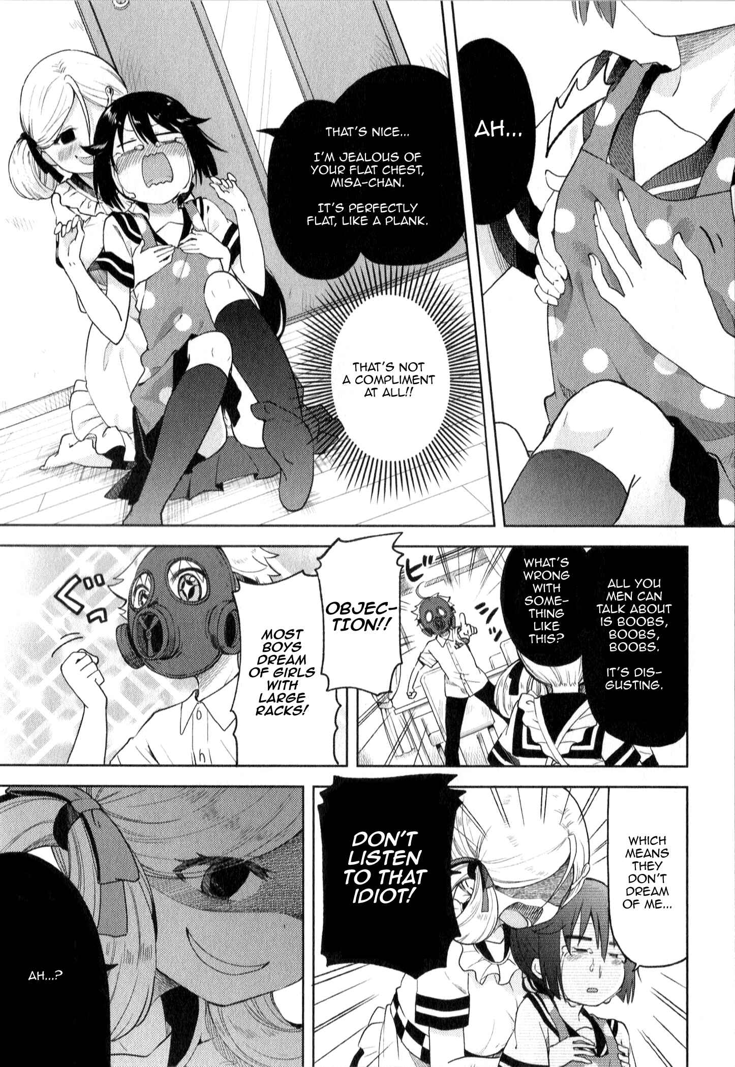 Page 13 Chapter 6 Suzuki-san no Suzuki-kun