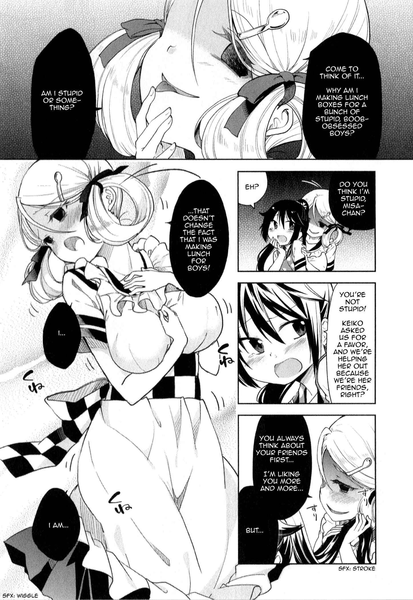 Page 14 Chapter 6 Suzuki-san no Suzuki-kun