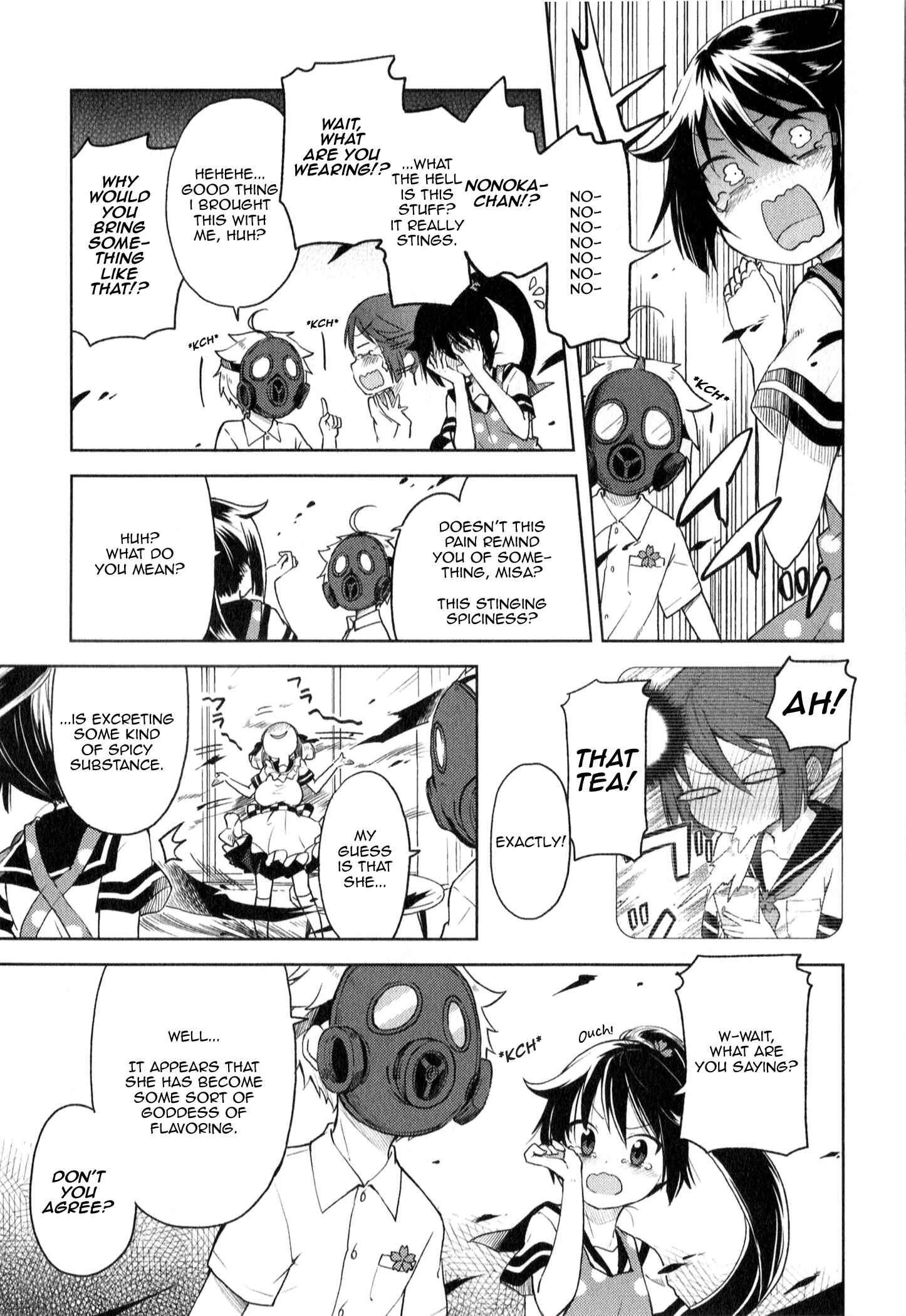 Page 9 Chapter 6 Suzuki-san no Suzuki-kun