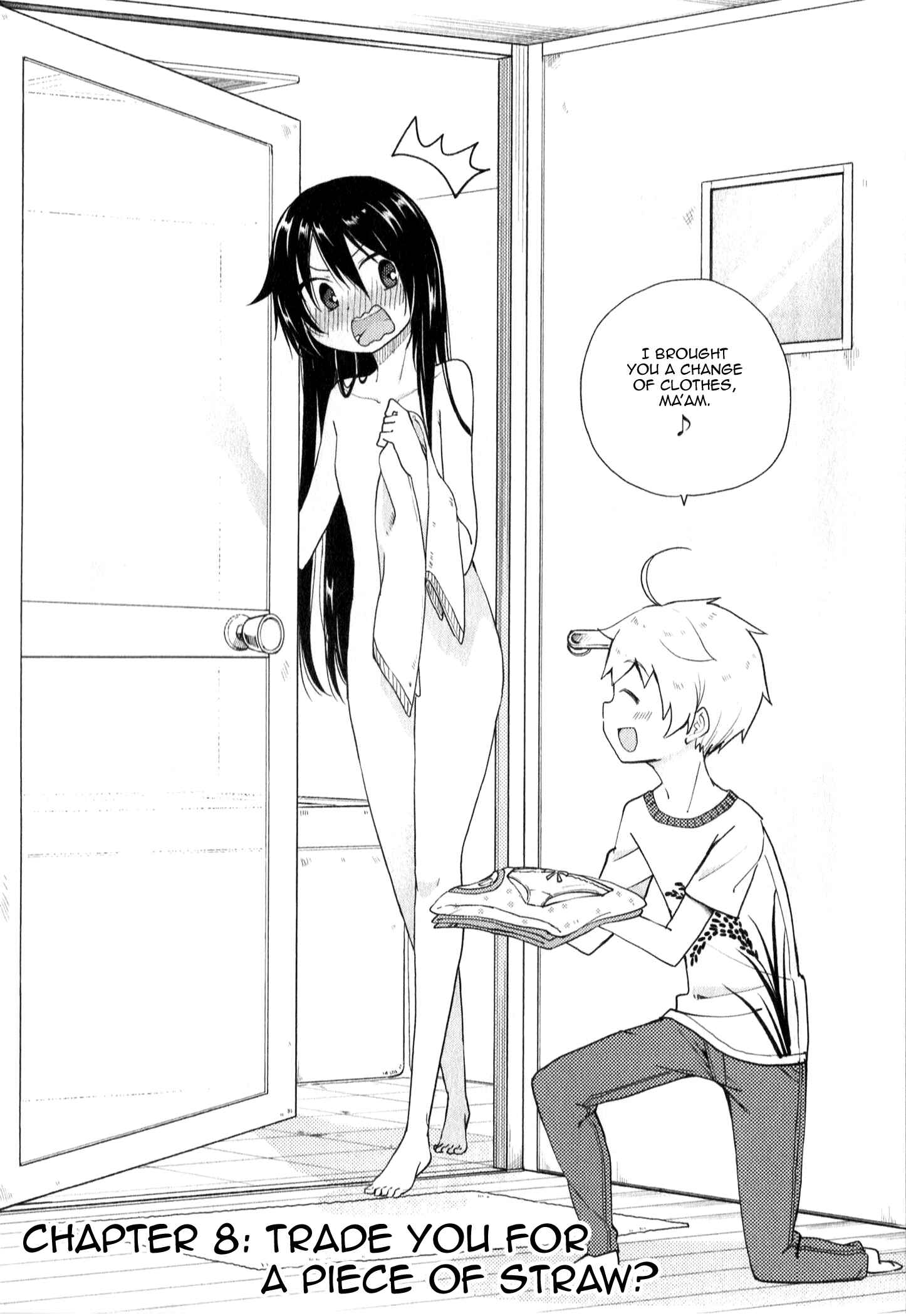 Page 1 Chapter 8 Suzuki-san no Suzuki-kun