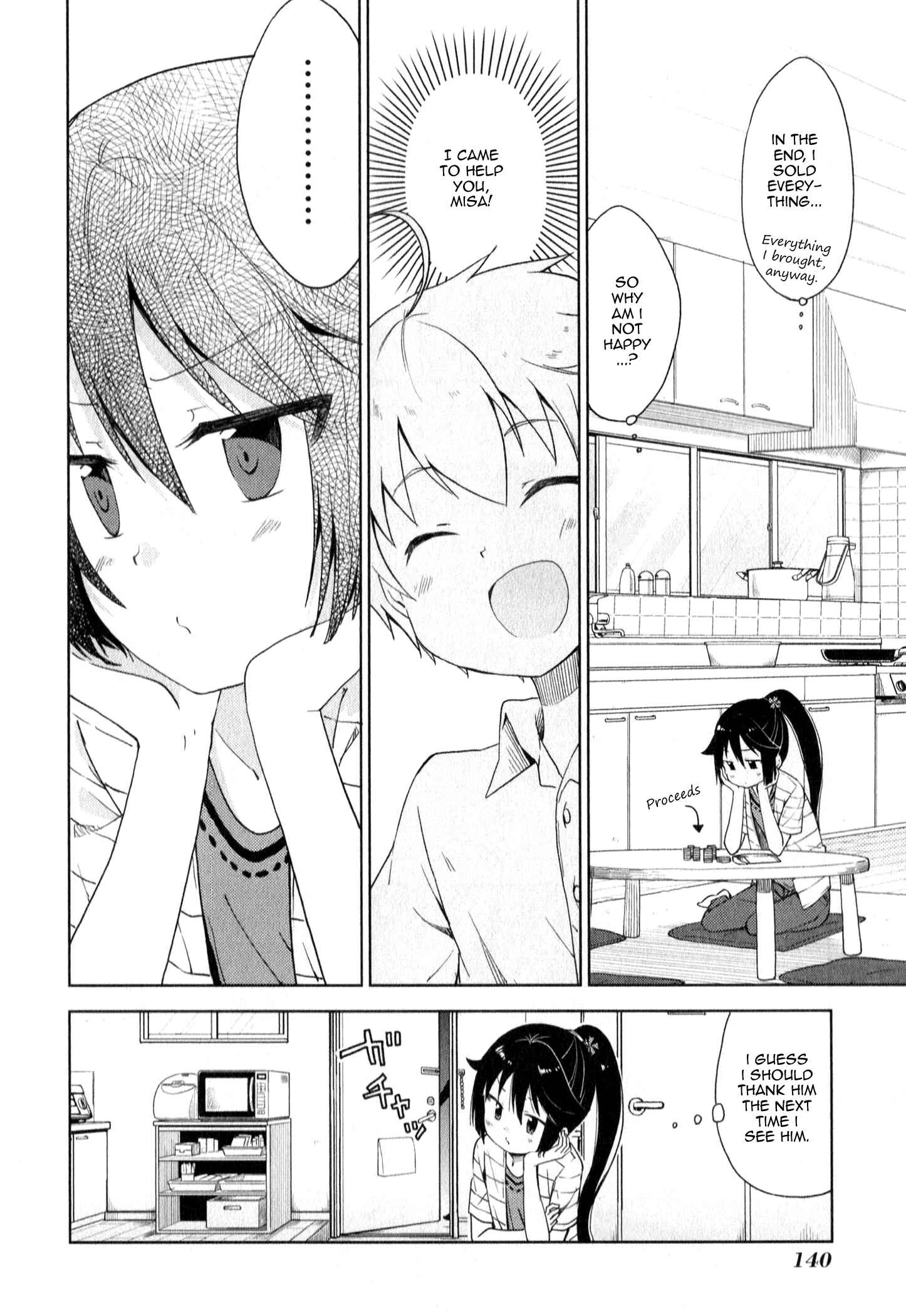 Page 14 Chapter 8 Suzuki-san no Suzuki-kun