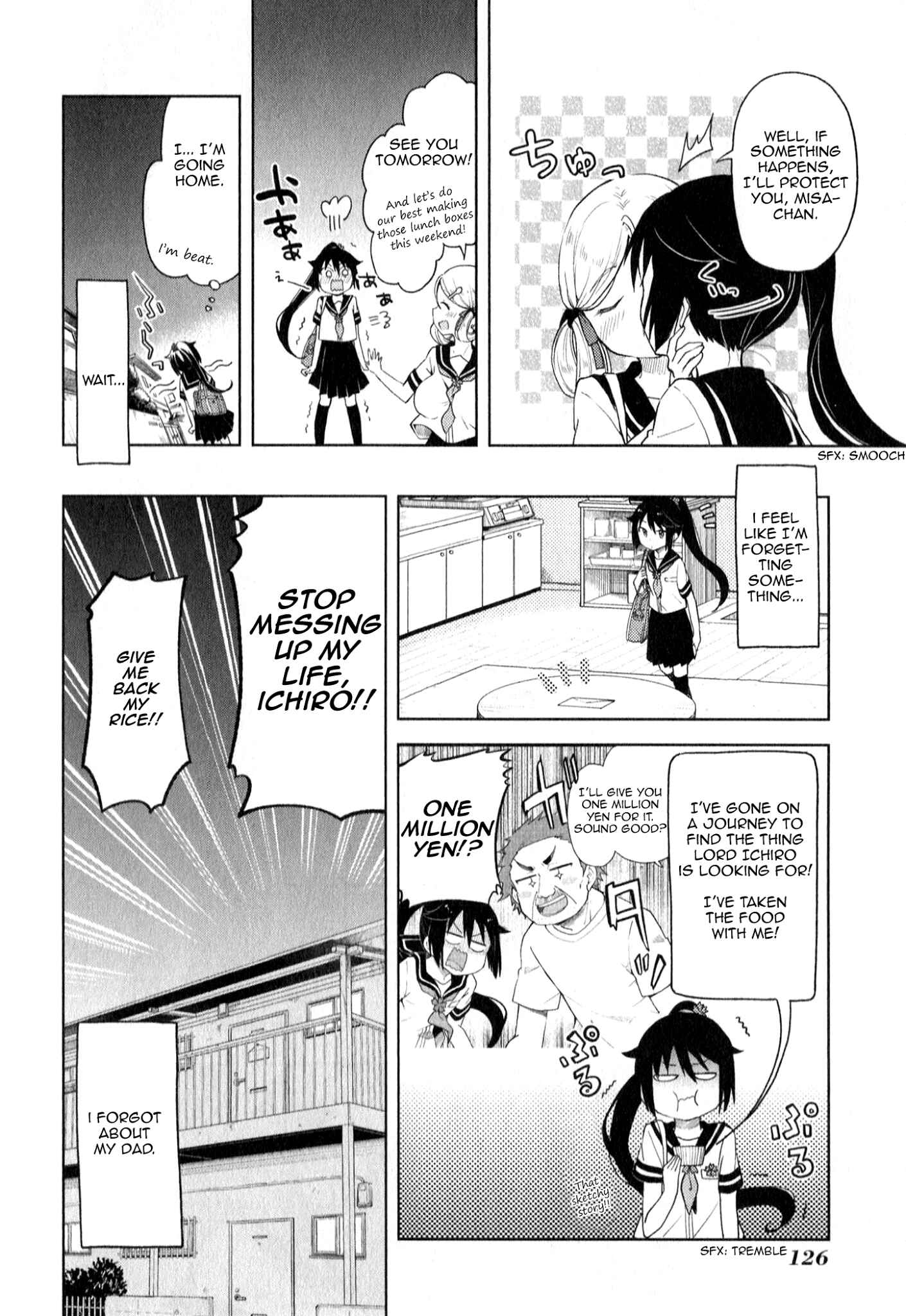 Page 16 Chapter 7 Suzuki-san no Suzuki-kun