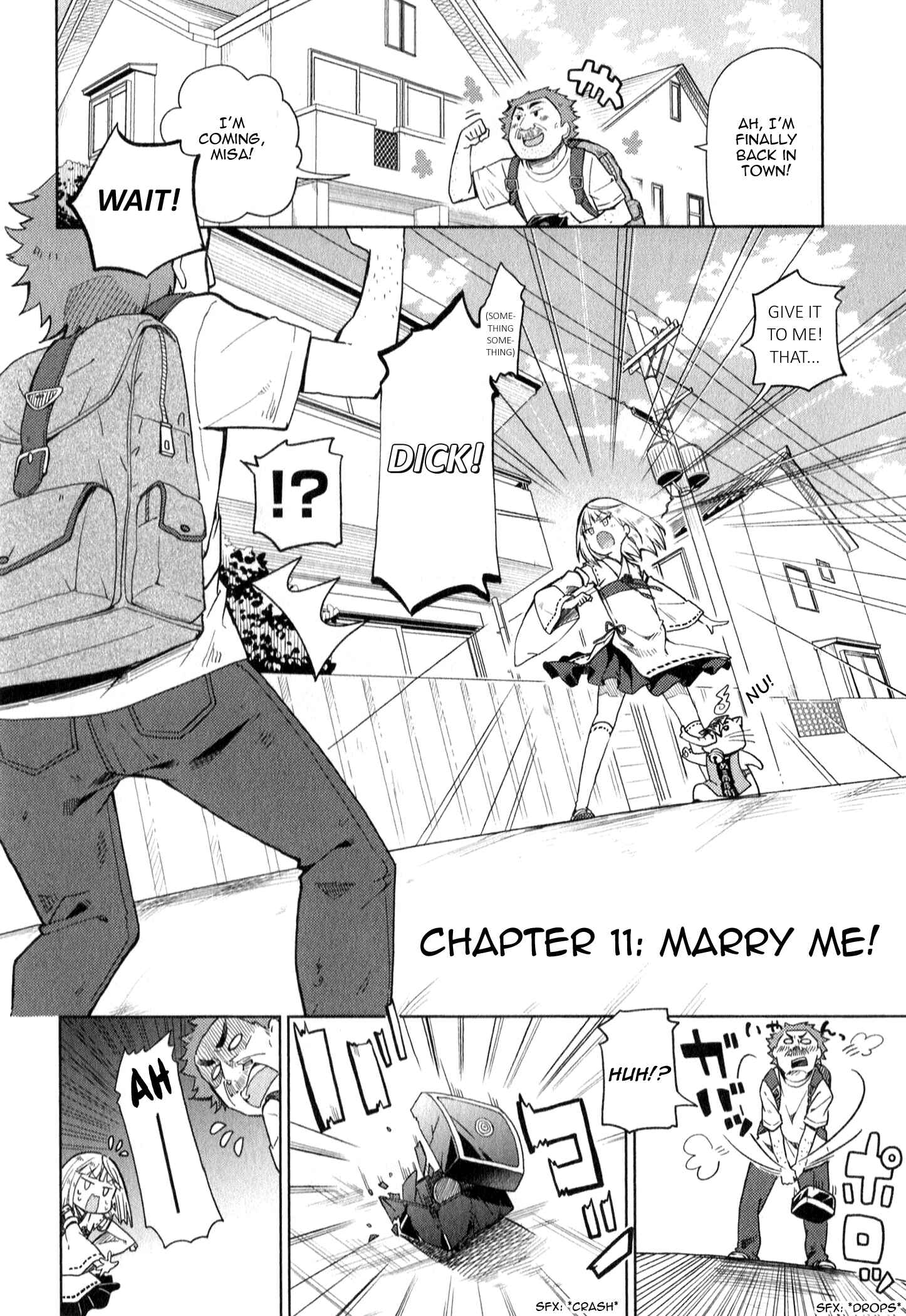 Page 2 Chapter 11 Suzuki-san no Suzuki-kun