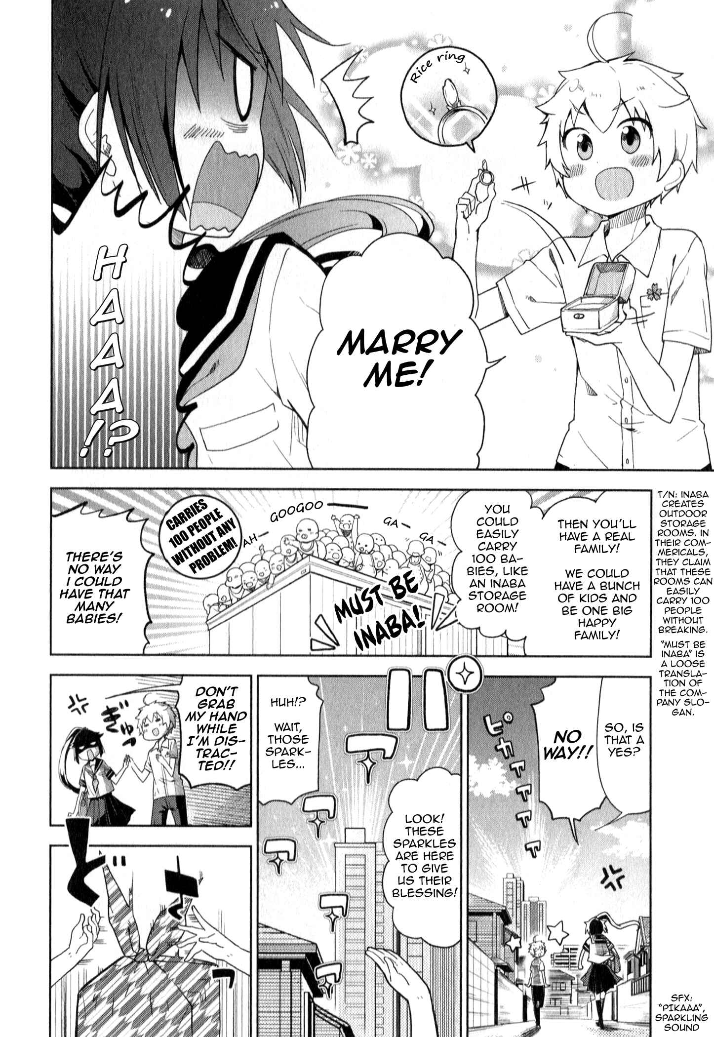 Page 4 Chapter 11 Suzuki-san no Suzuki-kun