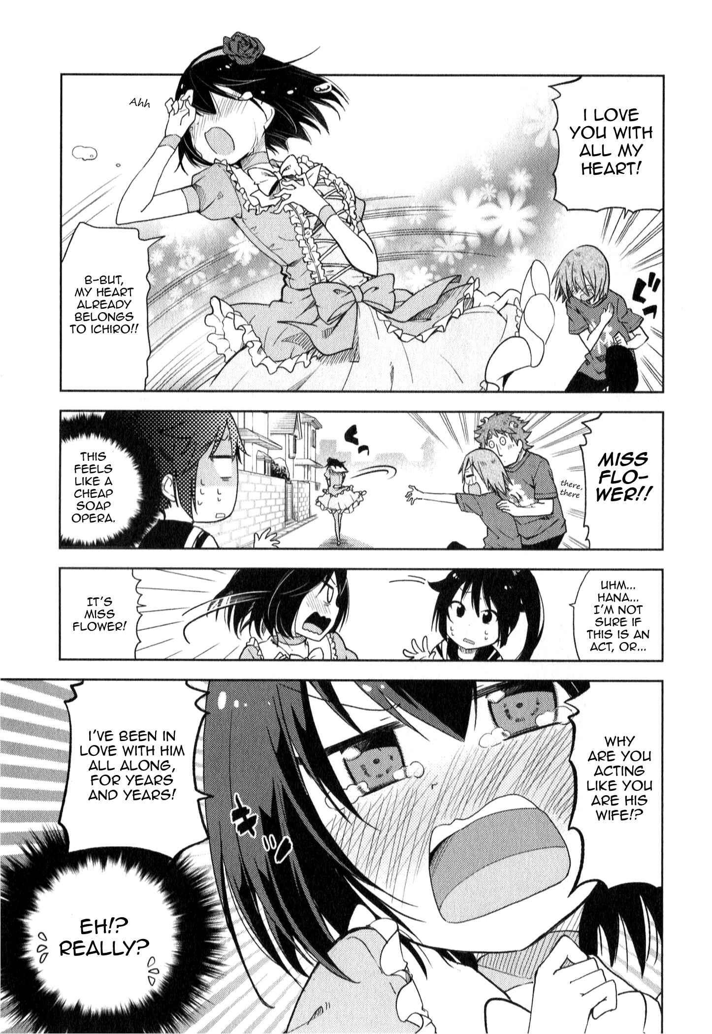Page 9 Chapter 11 Suzuki-san no Suzuki-kun