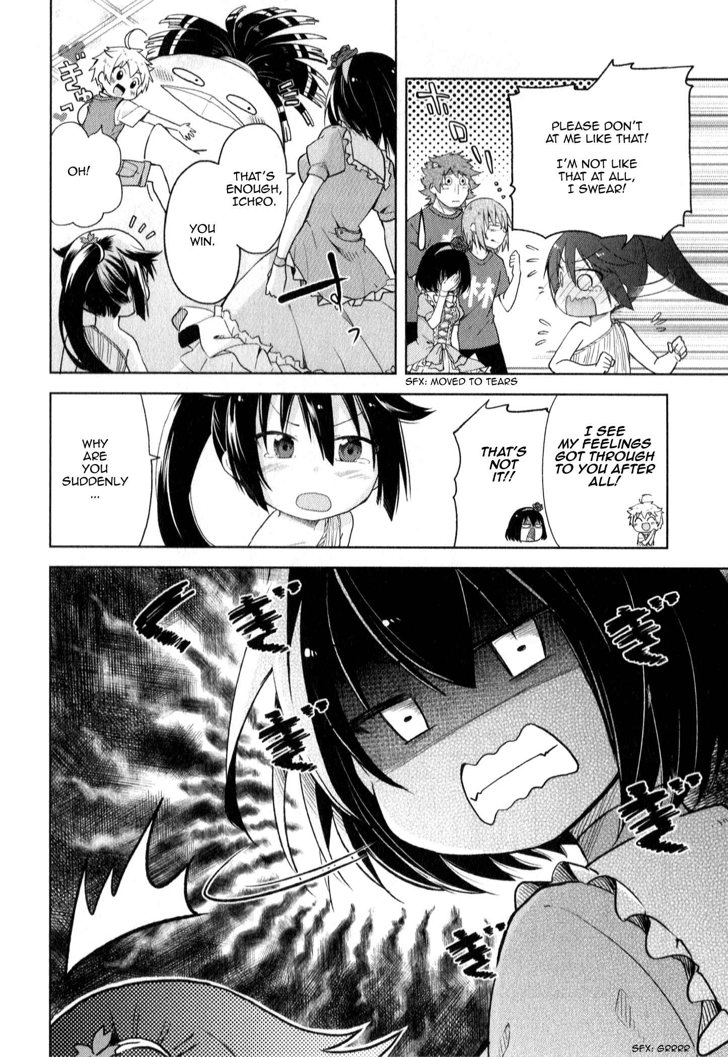 Page 14 Chapter 4 Suzuki-san no Suzuki-kun