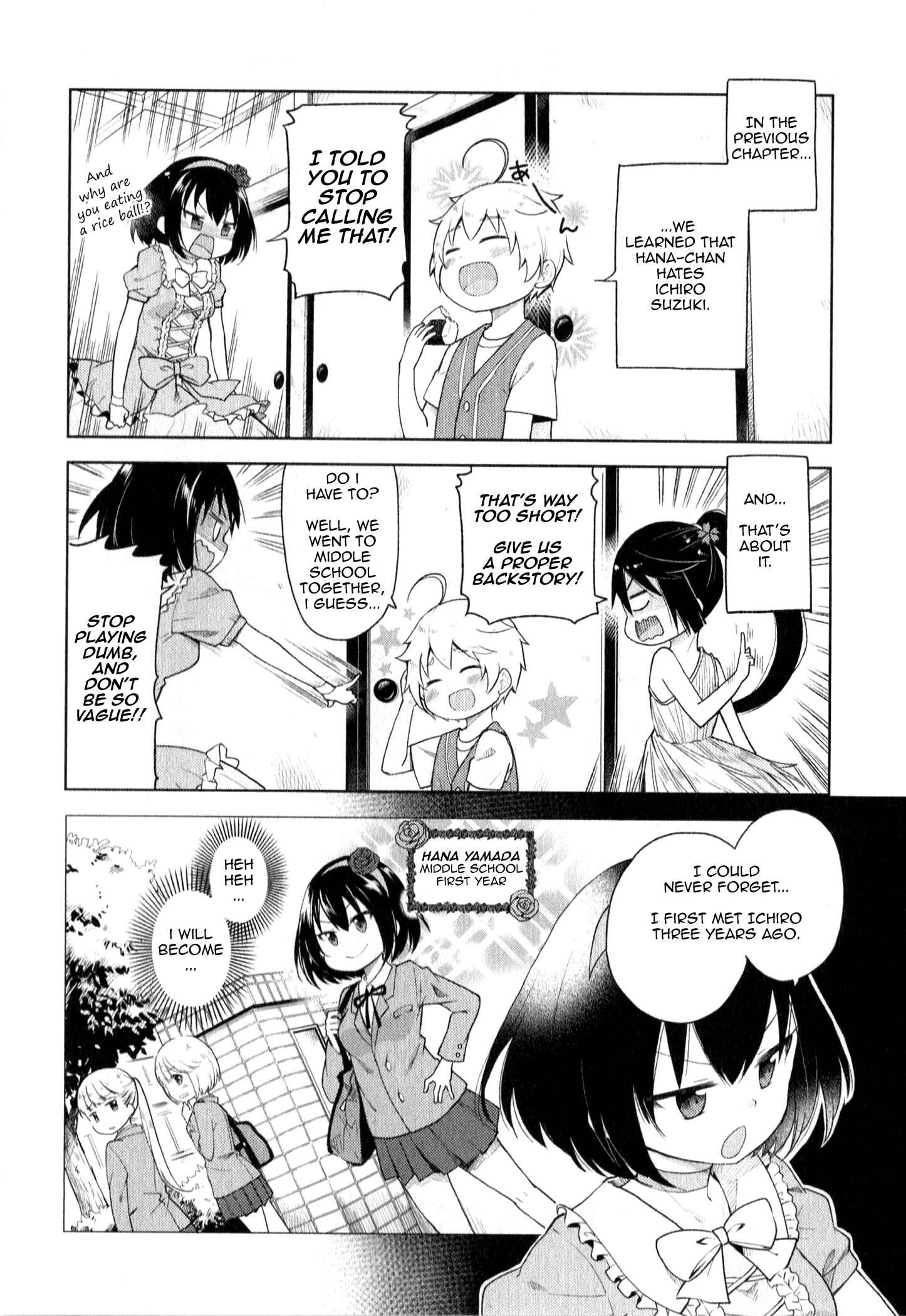 Page 2 Chapter 4 Suzuki-san no Suzuki-kun