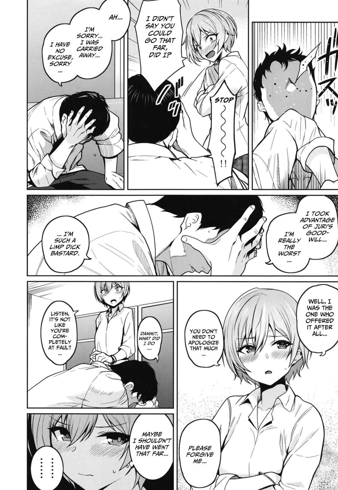 Page 10 Chapter Unknown_b733 THE iDOLM@STER: Shiny Colors - Juri Play (Doujinshi)